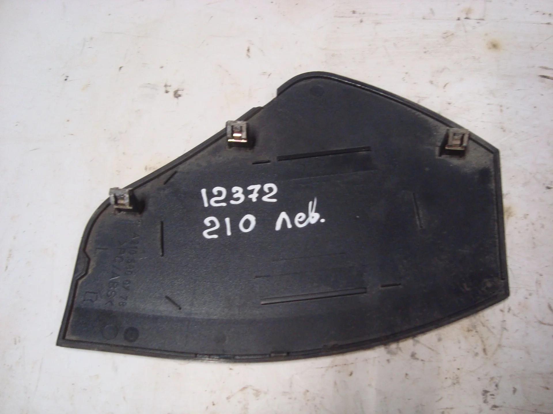 Накладка торпедо боковая левая Mercedes-Benz W210  A2106800778 - миниатюра 3