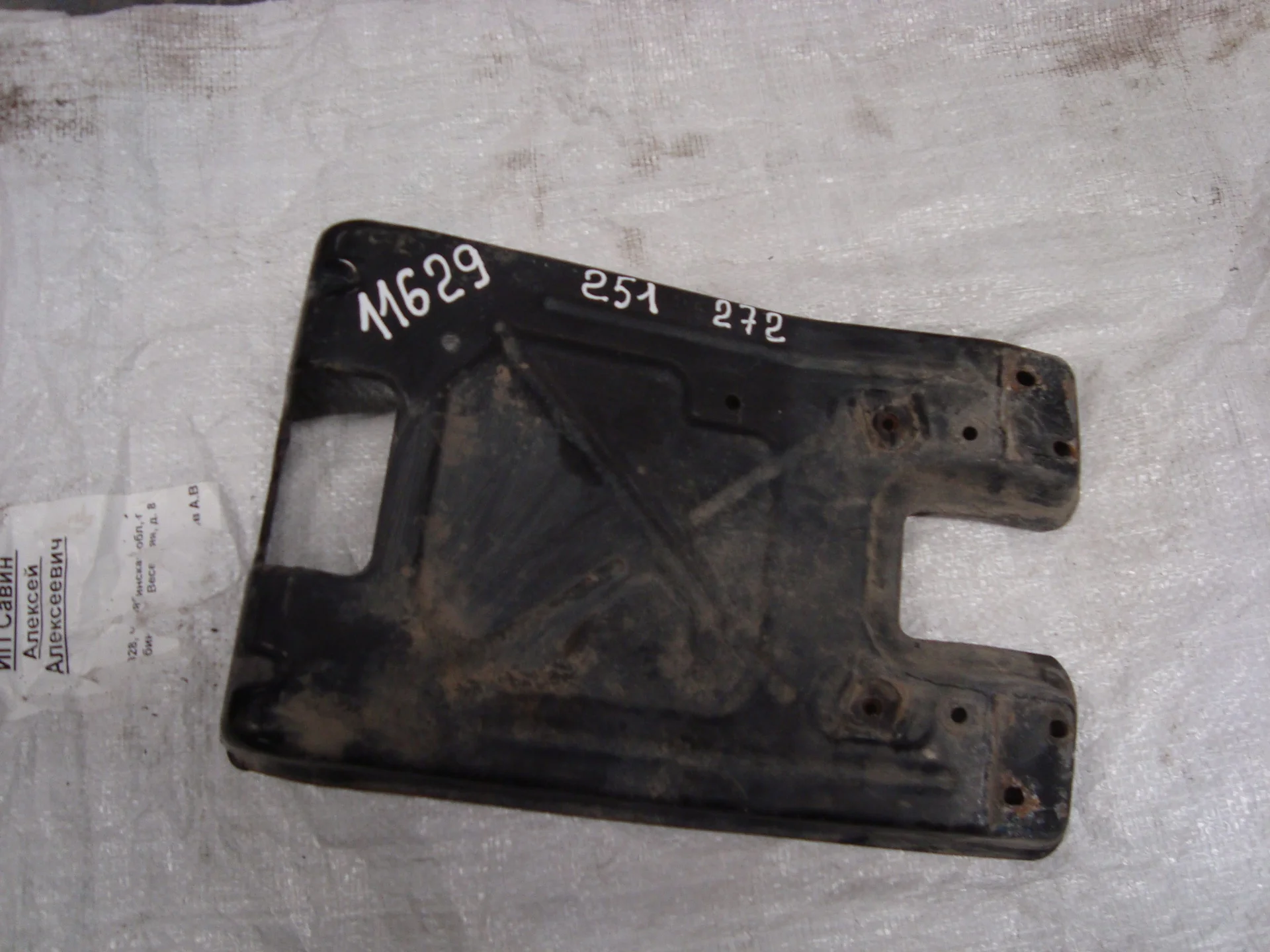 Панель передняя (телевизор) Mercedes-Benz W251 272 A2516202531 - изображение 1