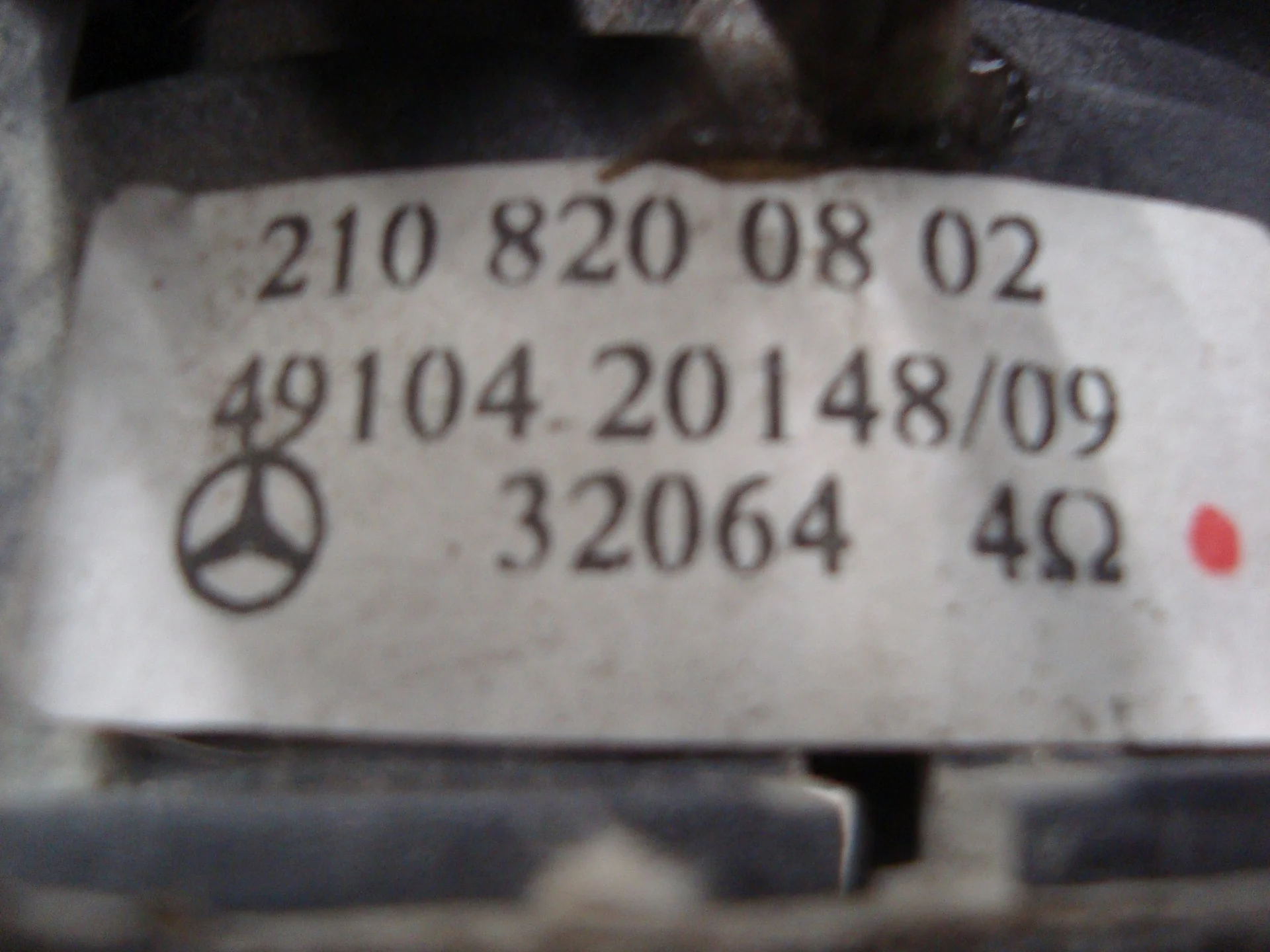 Динамик задний правый Mercedes-Benz W210  A2108200802 - миниатюра 4