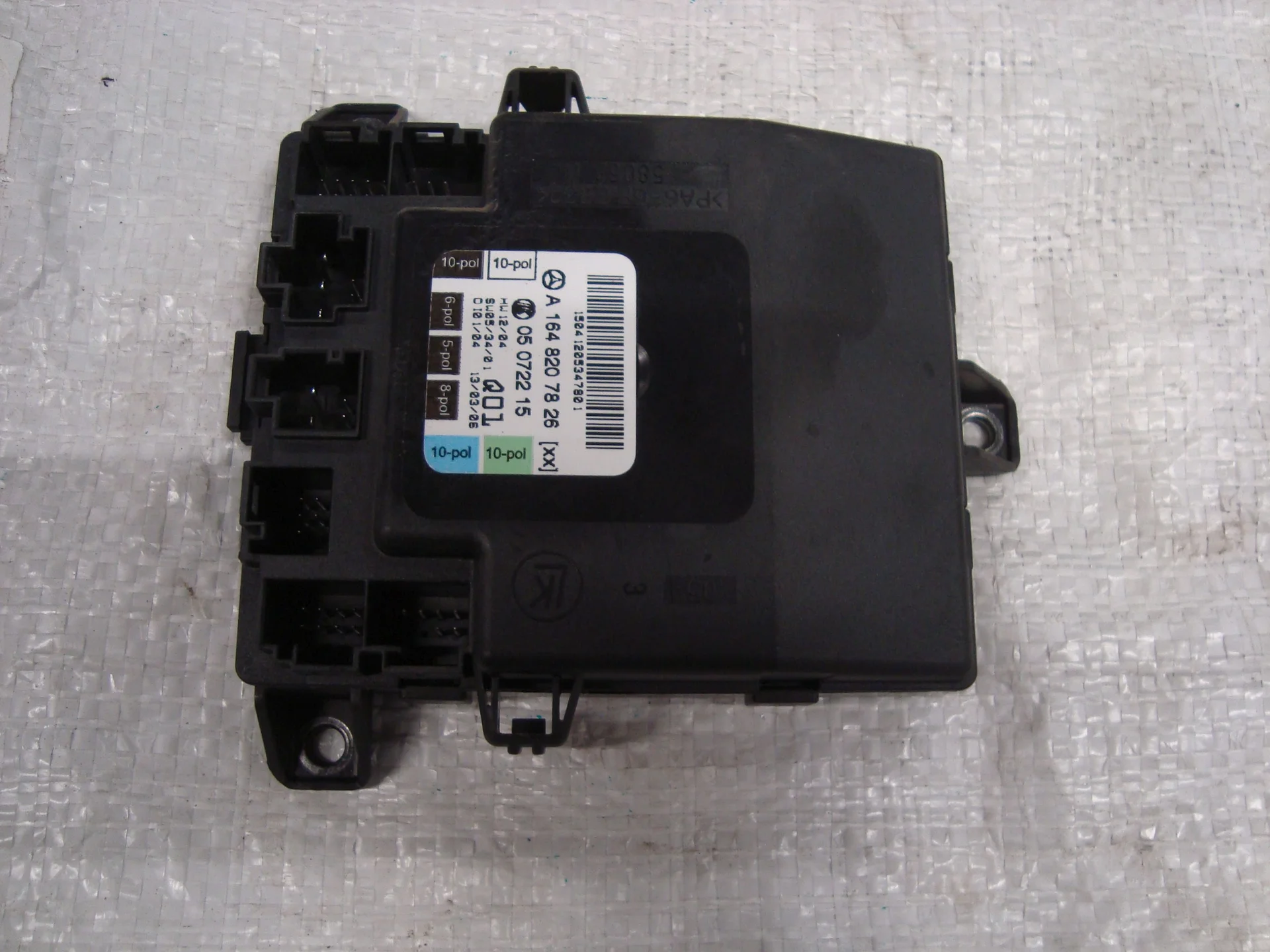 Блок управления передней правой двери Mercedes-Benz W251 272 A1648207826 - изображение 1