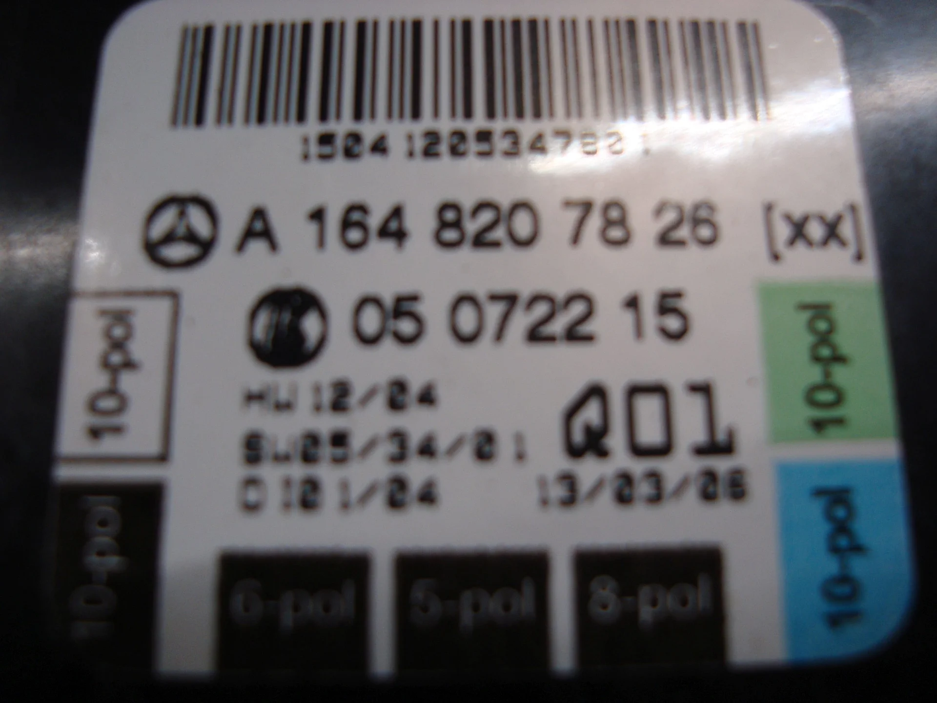 Блок управления передней правой двери Mercedes-Benz W251 272 A1648207826 - миниатюра 3