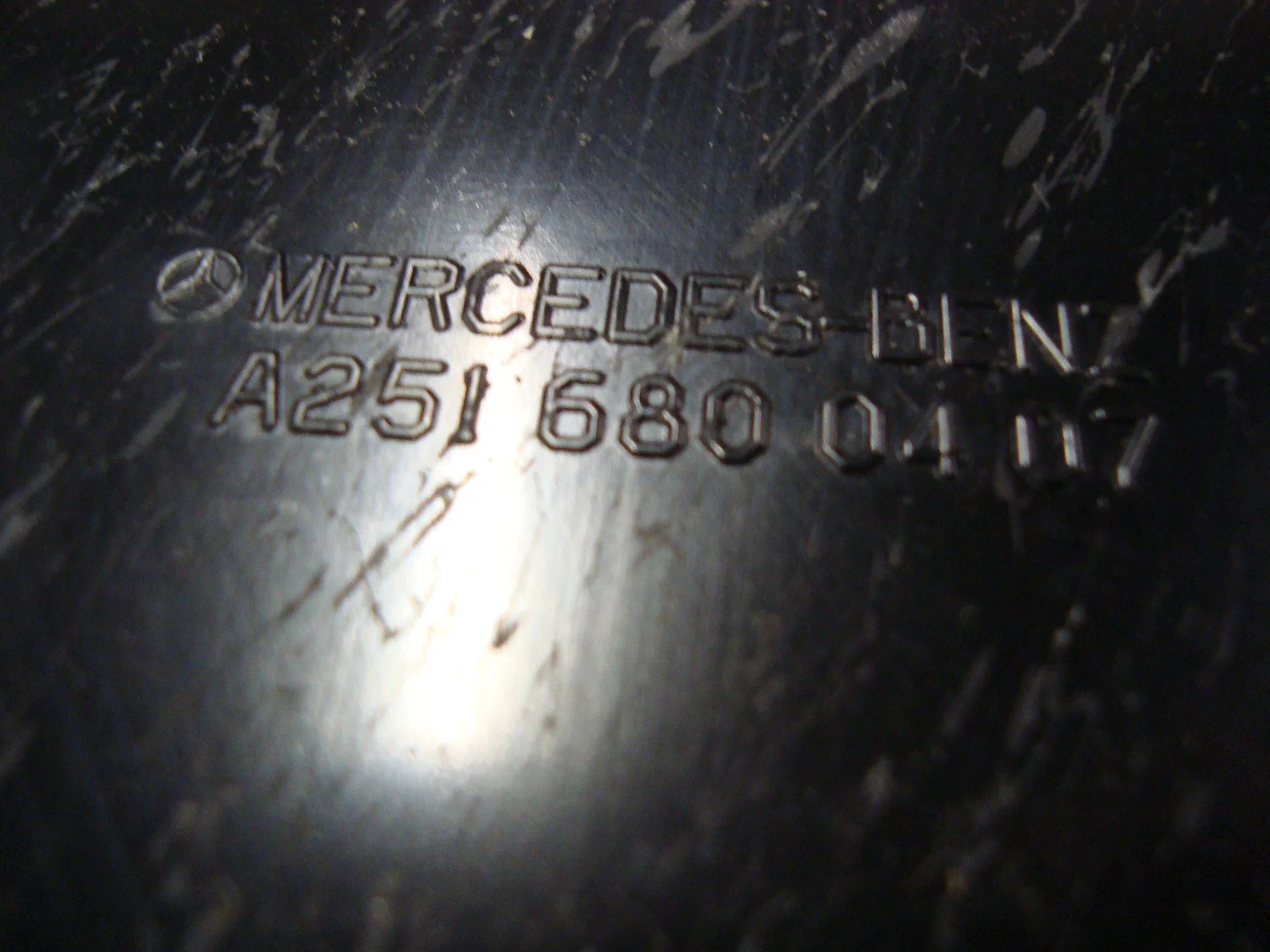 Обшивка центрального тоннеля правая Mercedes-Benz W251 272 A2516800407 - миниатюра 4