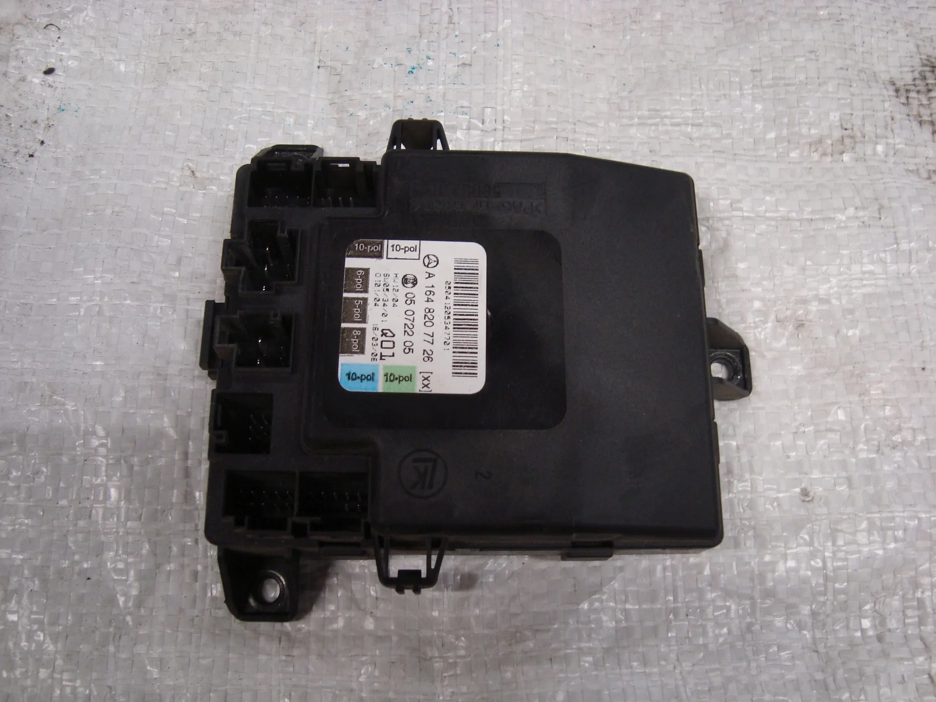Блок управления передней левой двери Mercedes-Benz W251 272 A1648207726 - изображение 1