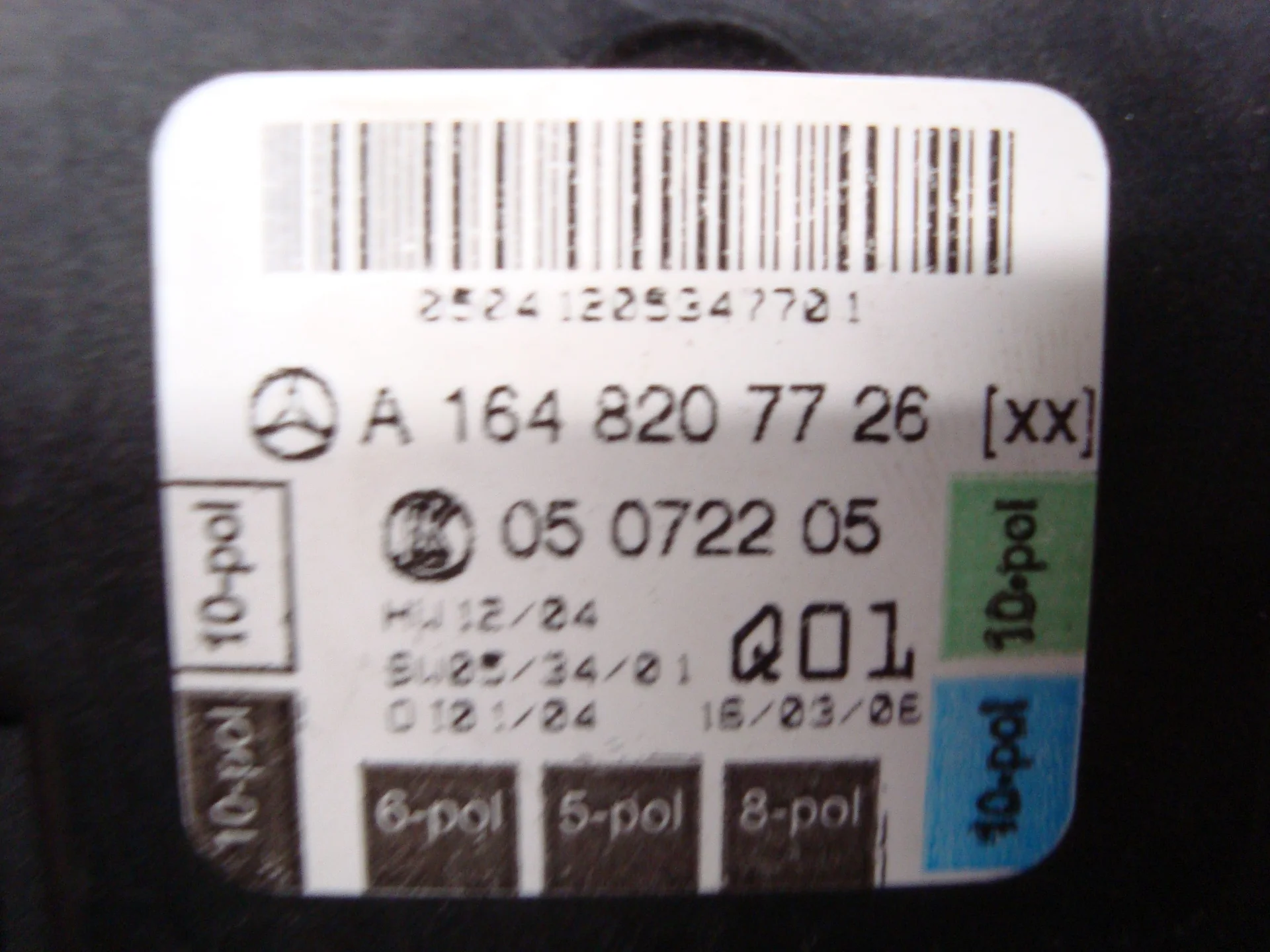 Блок управления передней левой двери Mercedes-Benz W251 272 A1648207726 - миниатюра 3