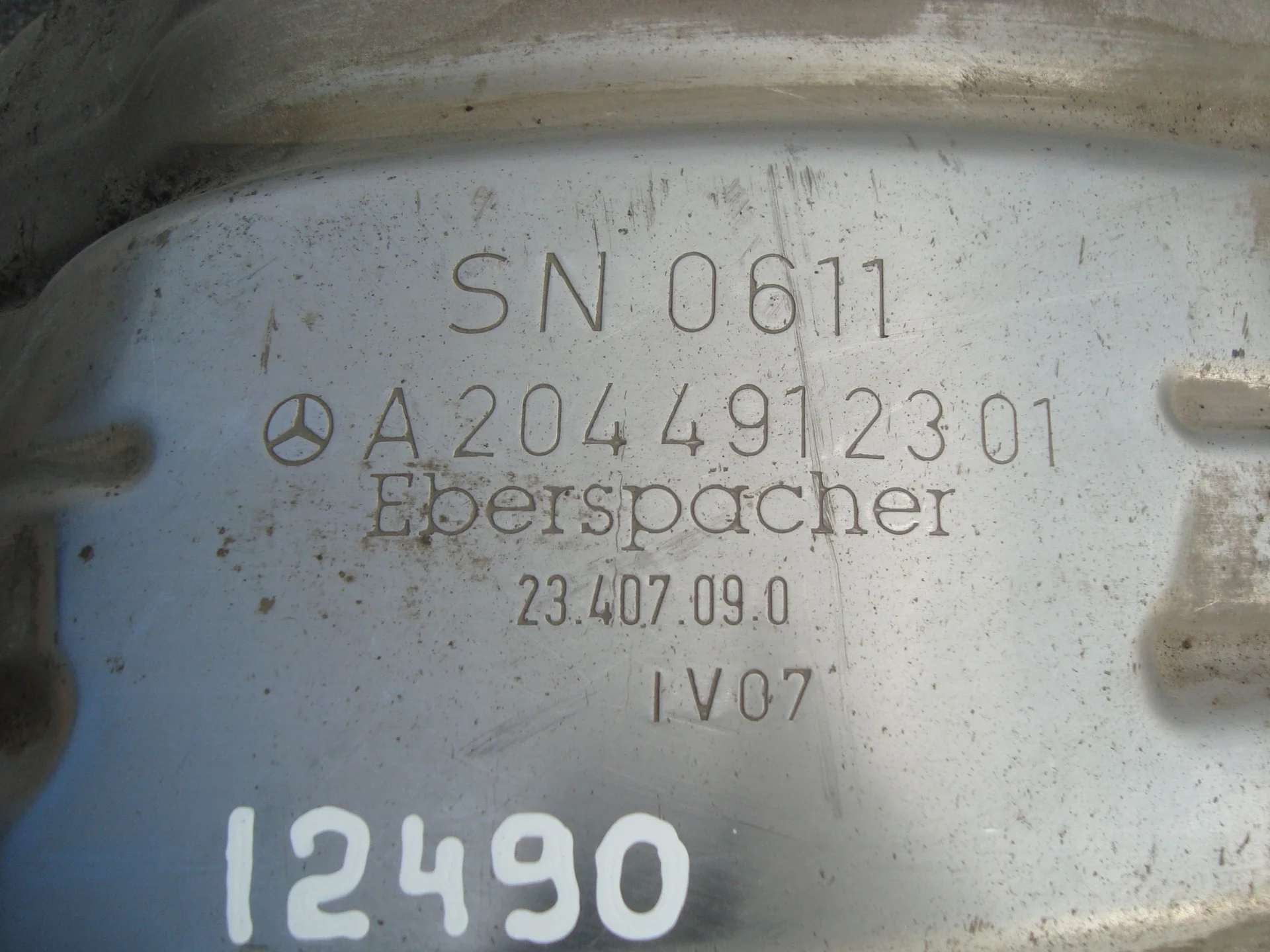 Задняя часть глушителя Mercedes-Benz W204 271 A2044901535 - миниатюра 5