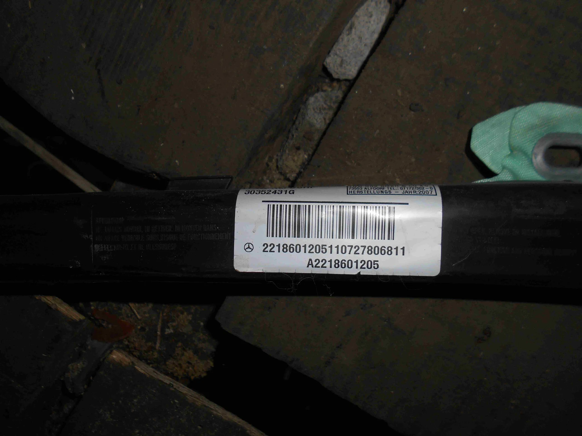 Шторка правая Mercedes-Benz W221 A2218601205 - миниатюра 3