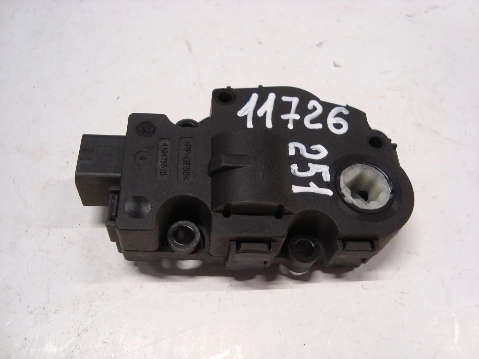 Моторчик заслонки печки Mercedes-Benz W251 272 A1669060008 - изображение 1