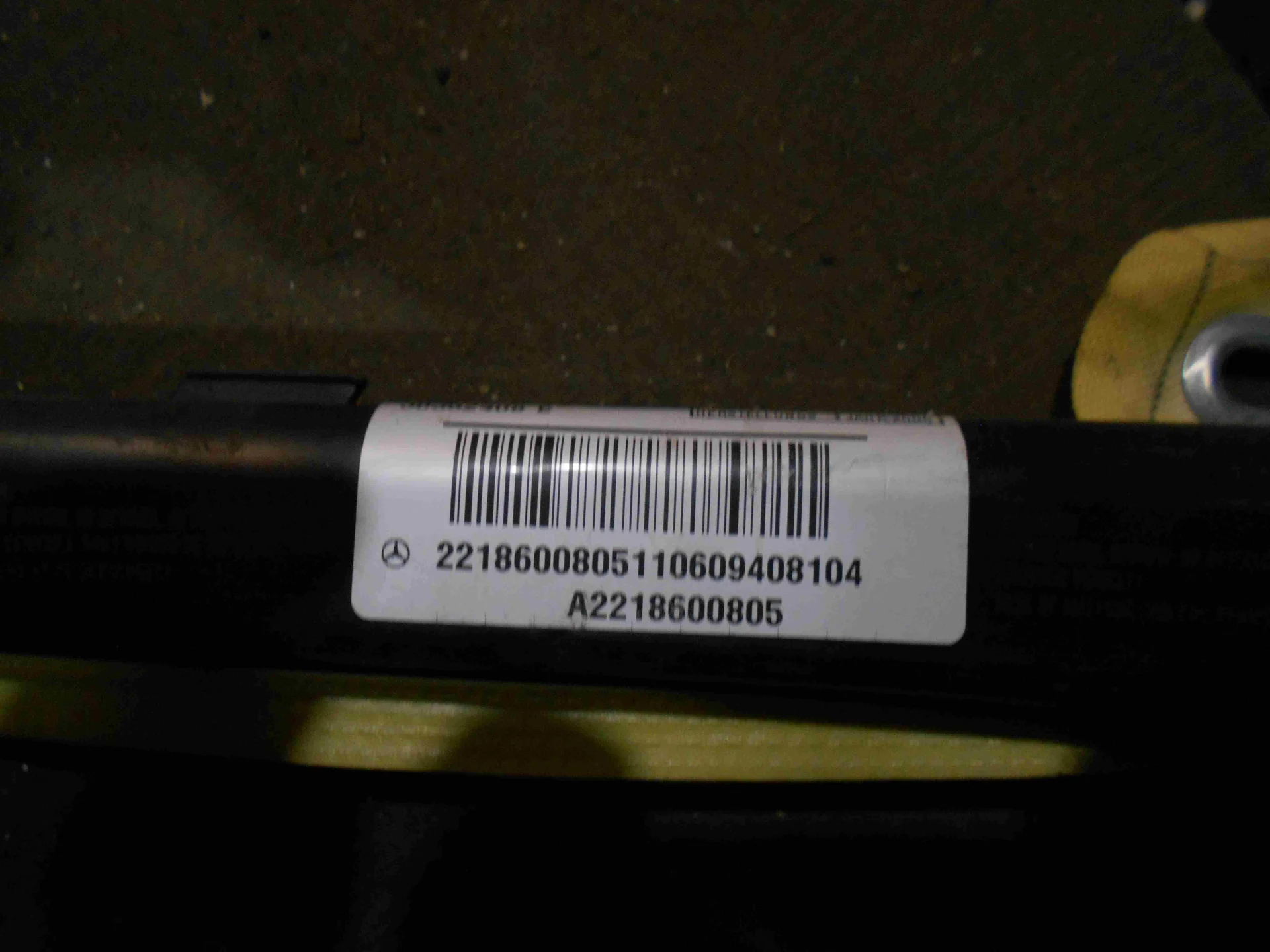 Шторка правая Mercedes-Benz W221  A2218600805 - миниатюра 3