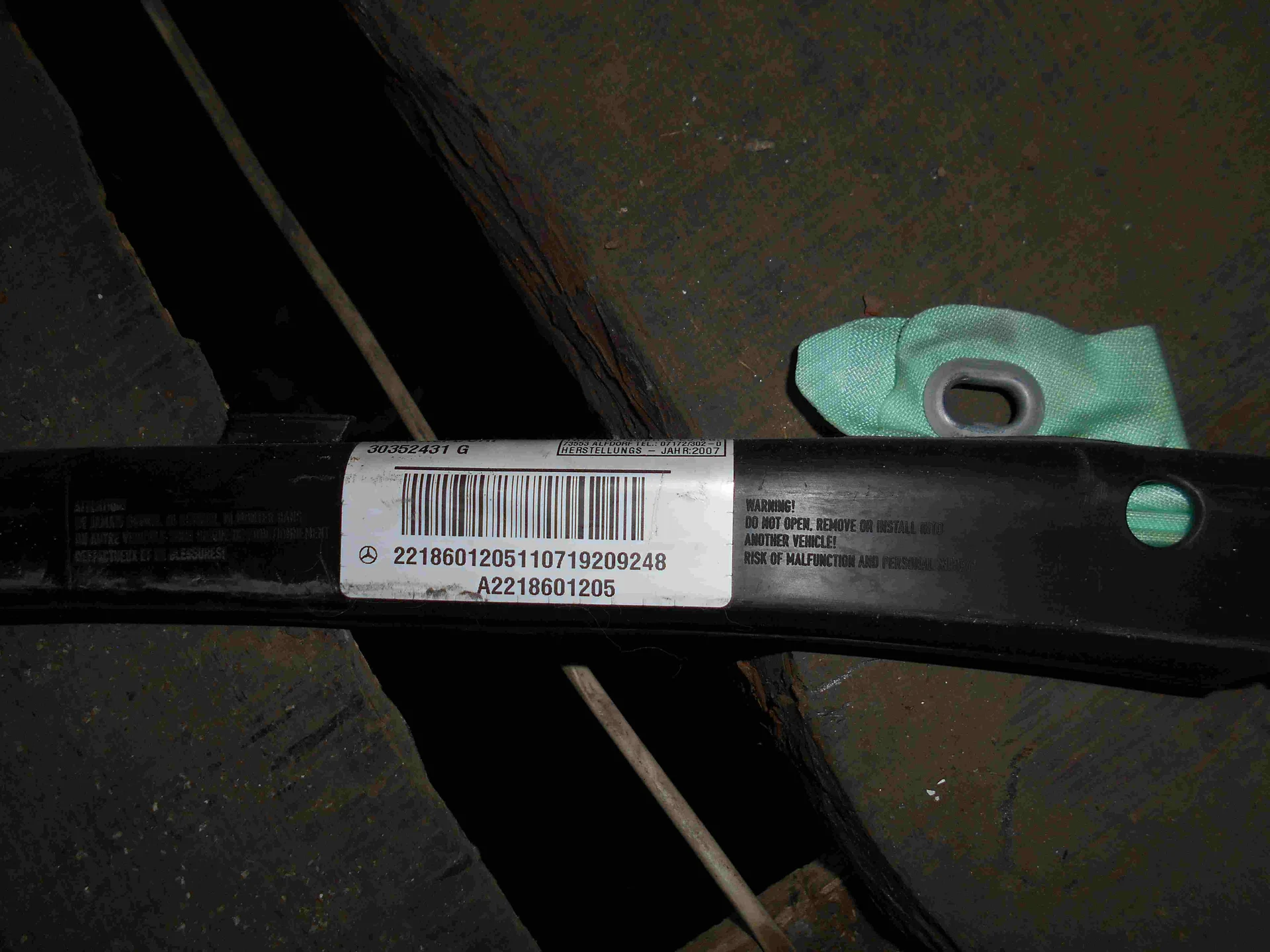 Шторка правая Mercedes-Benz W221 A2218601205 - миниатюра 3