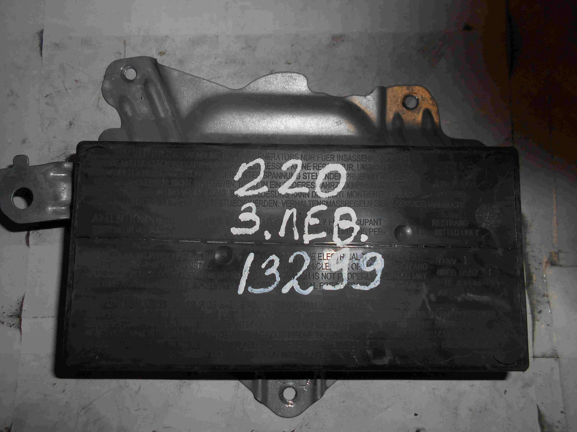 Подушка безопасности задней левой двери Mercedes-Benz W220 A2208600305 - изображение 1