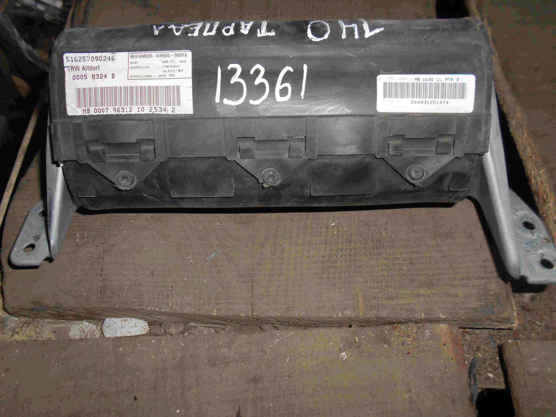 Подушка безопасности в торпеду Mercedes-Benz W140 A1408600305 - изображение 1