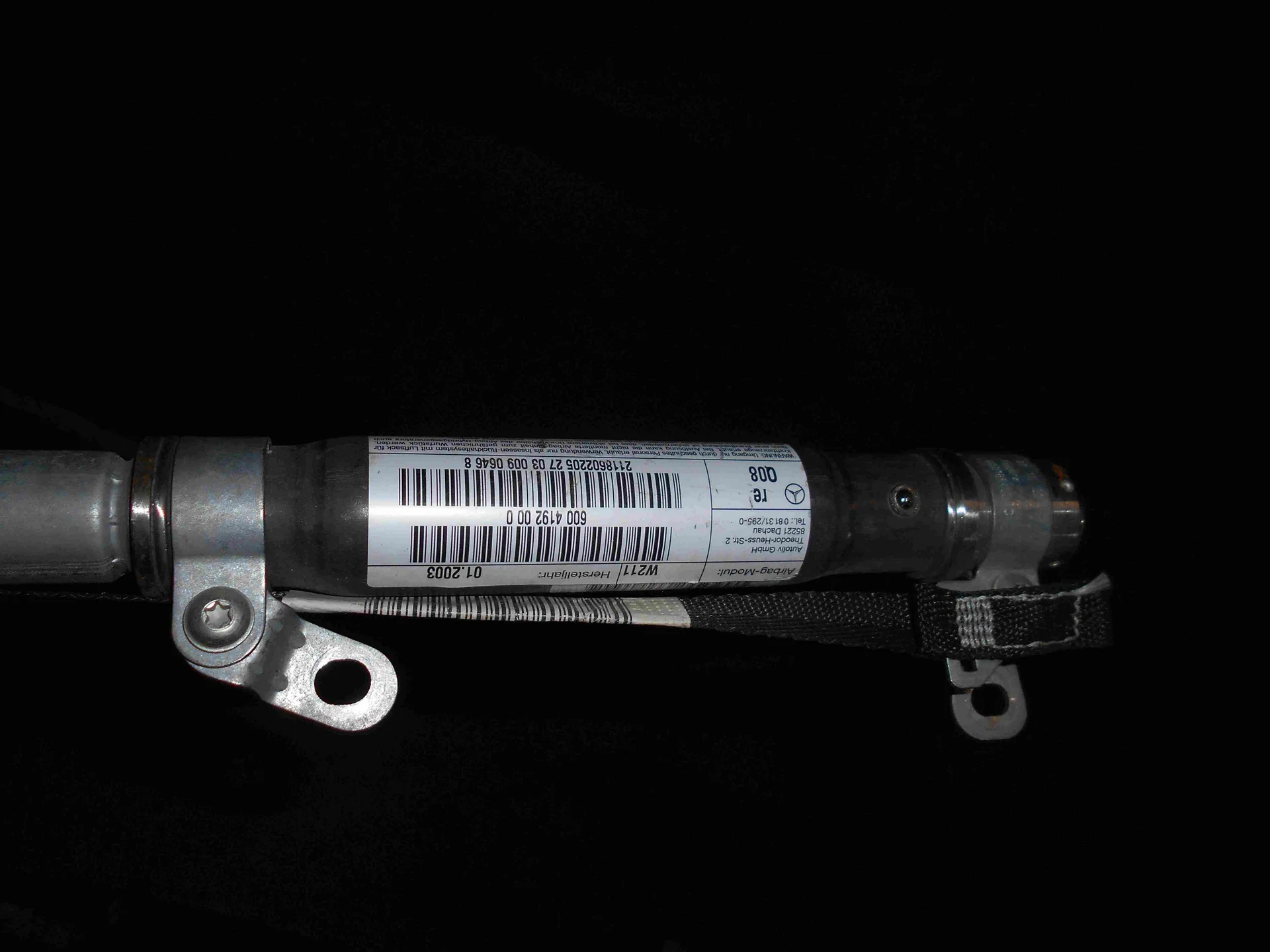 Шторка правая Mercedes-Benz W211 A2118602205 - изображение 1