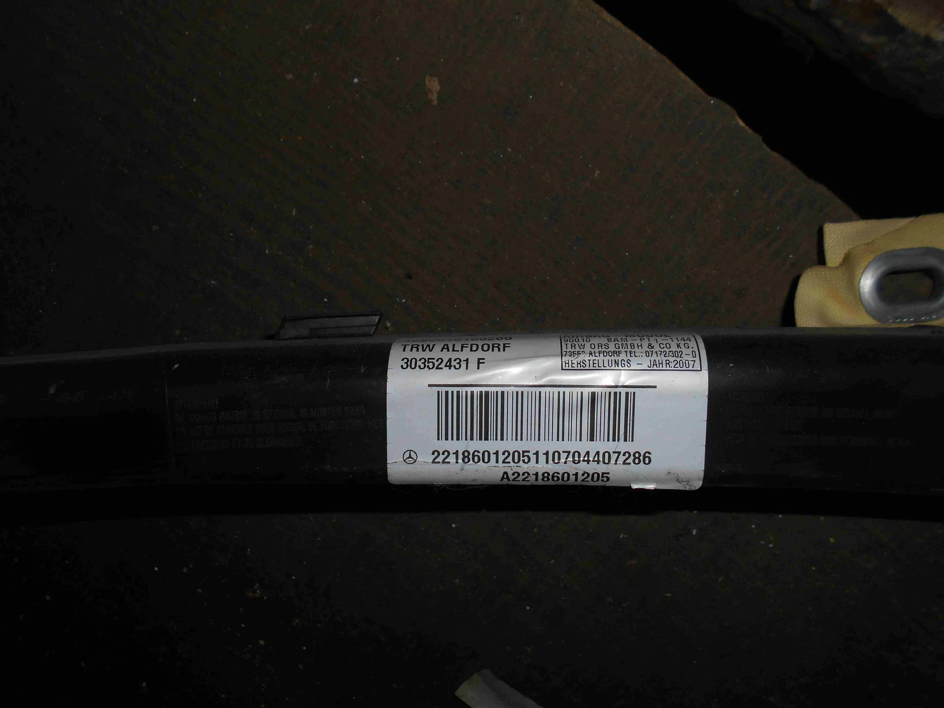 Шторка правая Mercedes-Benz W221 A2218601205 - миниатюра 3