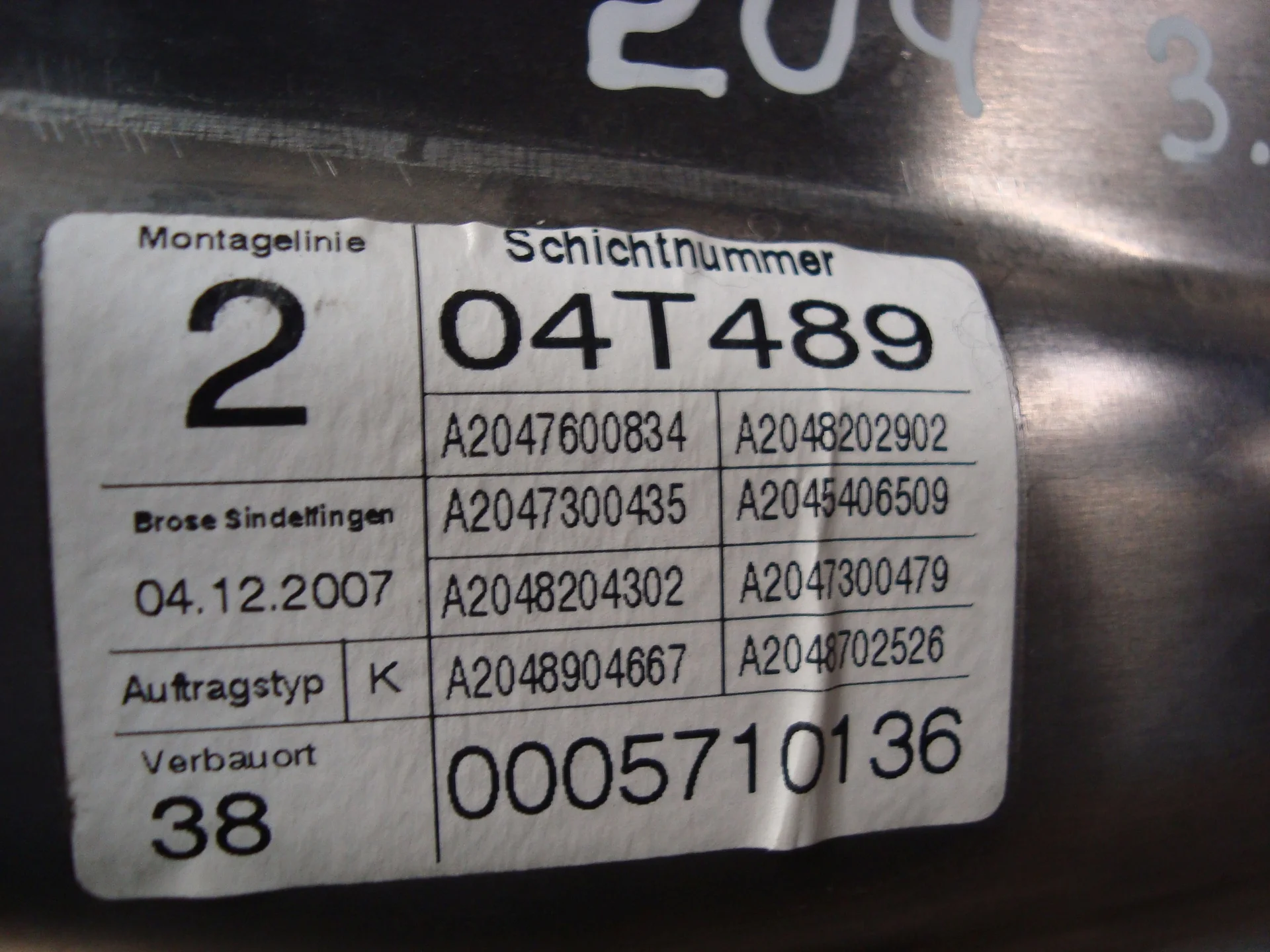Стеклоподъемник электрический задний правый Mercedes-Benz W204 271 A2127301879 - миниатюра 3