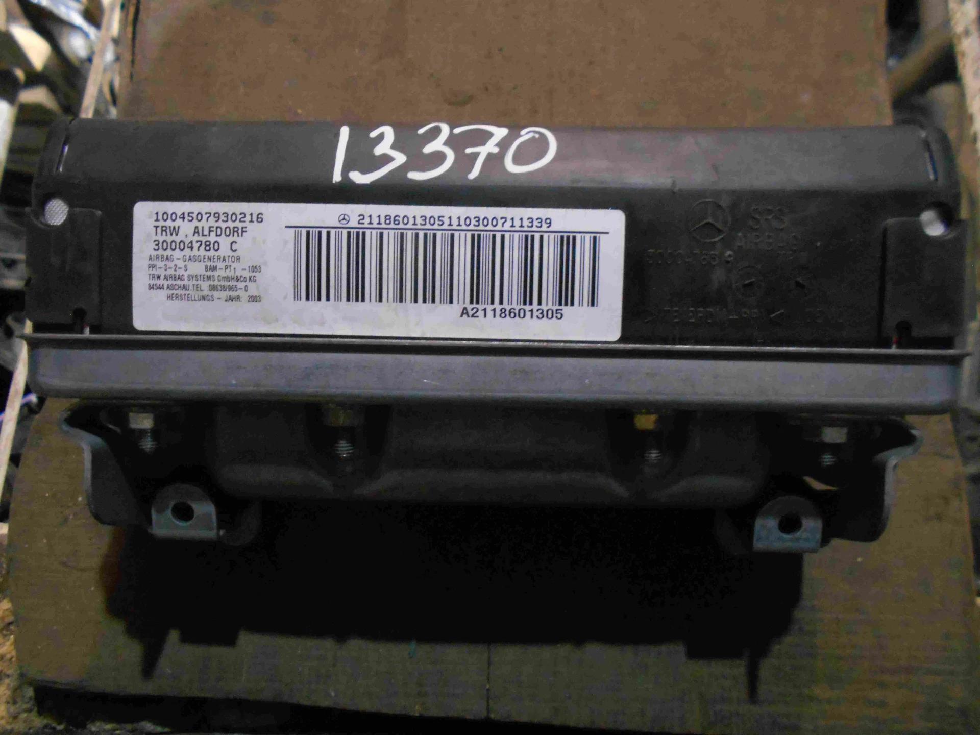 Подушка безопасности в торпеду Mercedes-Benz W211 A2118601305 - изображение 1