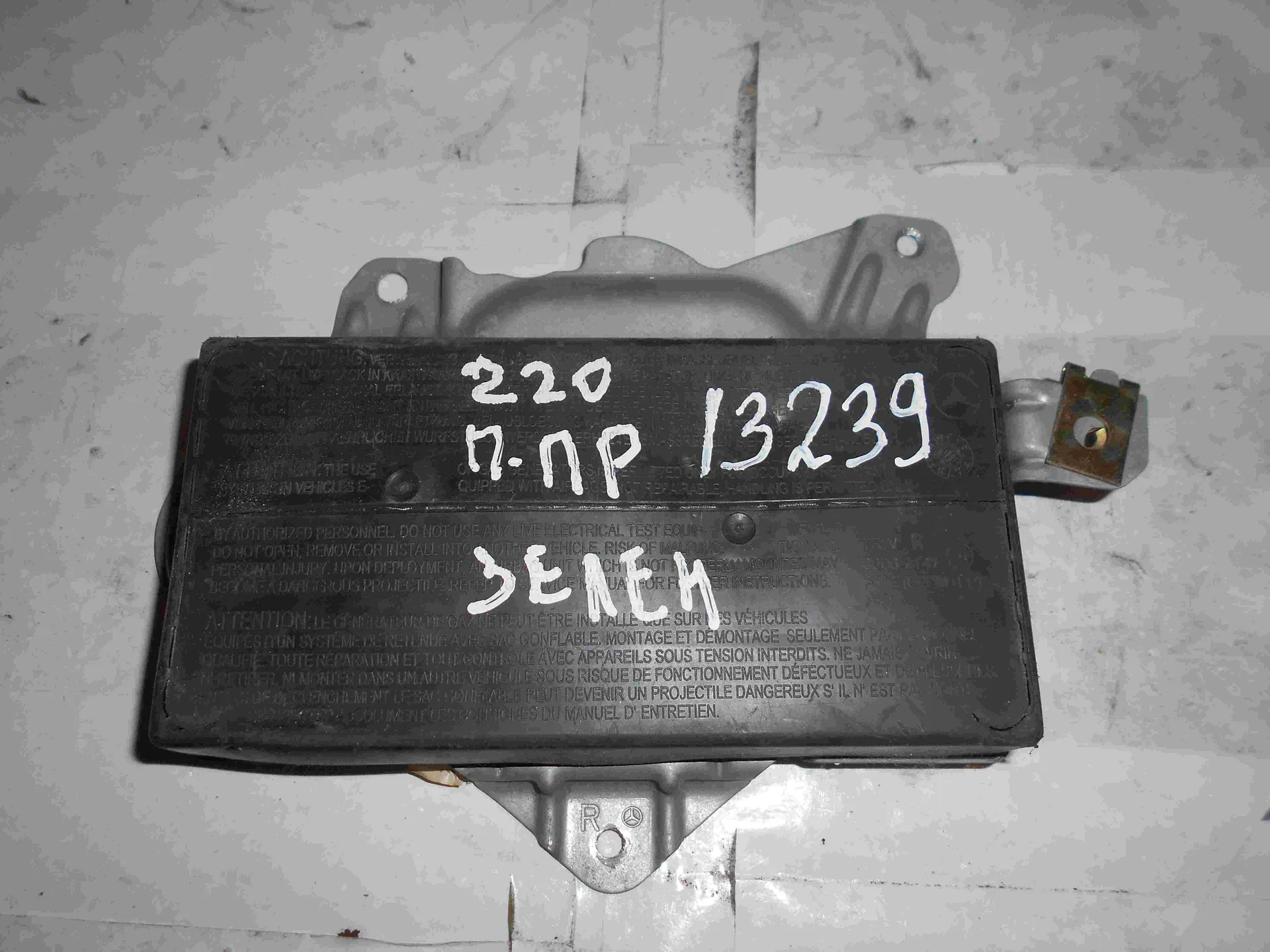 Подушка безопасности передней правой двери Mercedes-Benz W220 A2208600405 - изображение 1