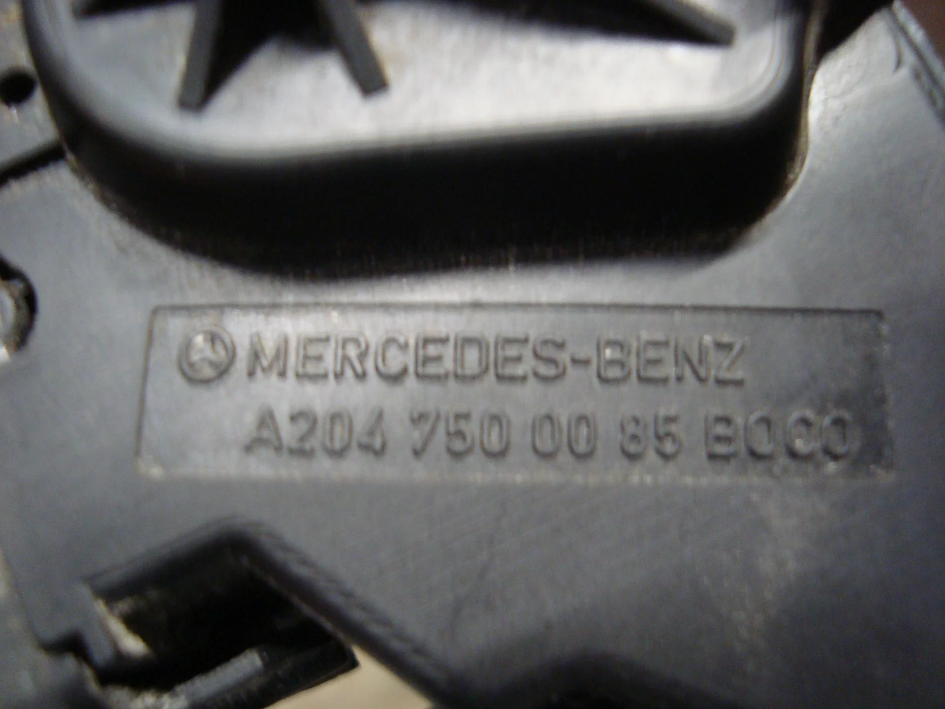Замок багажника Mercedes-Benz W204 271 A2047500185 - миниатюра 3