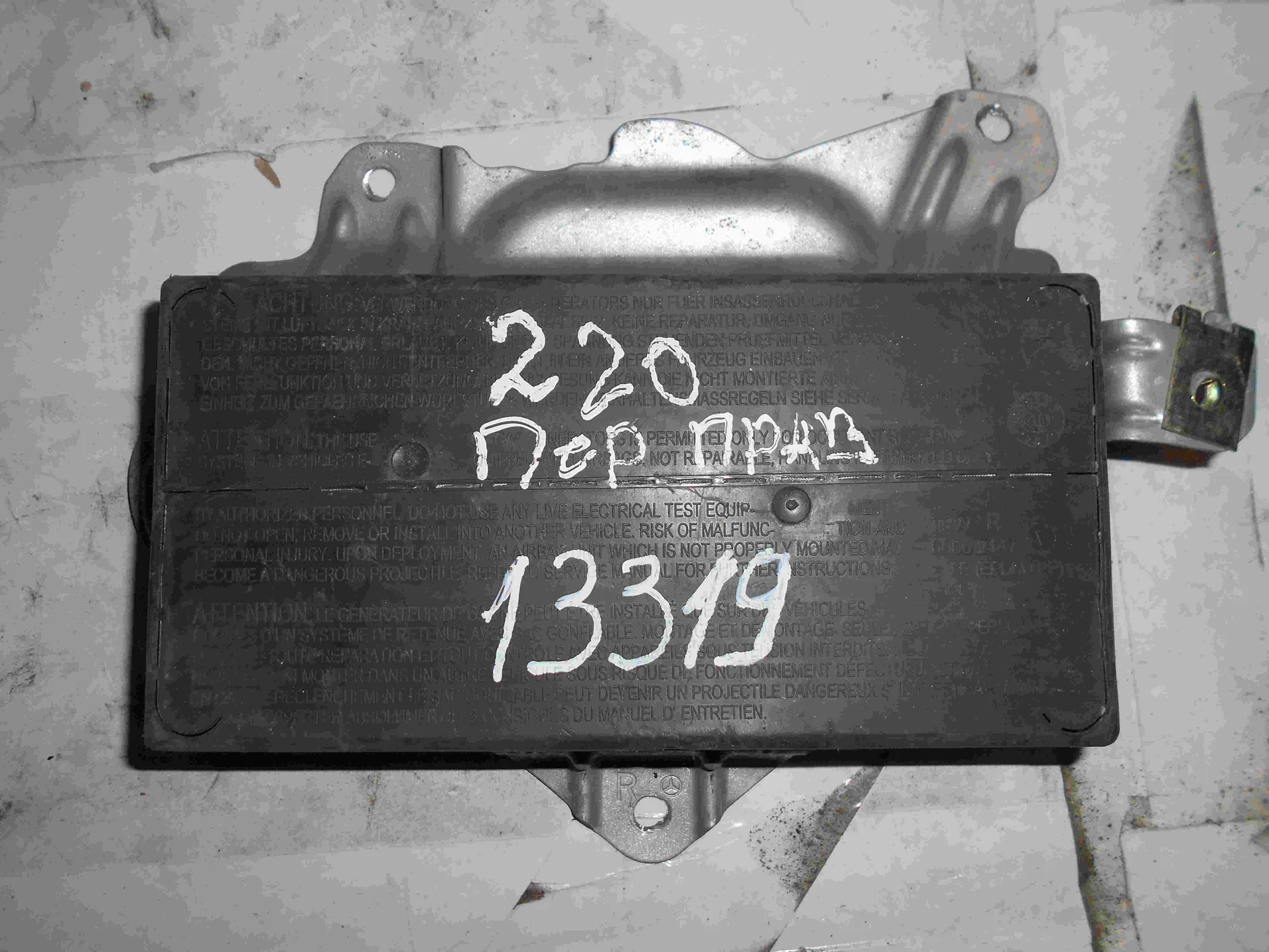 Подушка безопасности передней правой двери Mercedes-Benz W220 A2208600405 - изображение 1