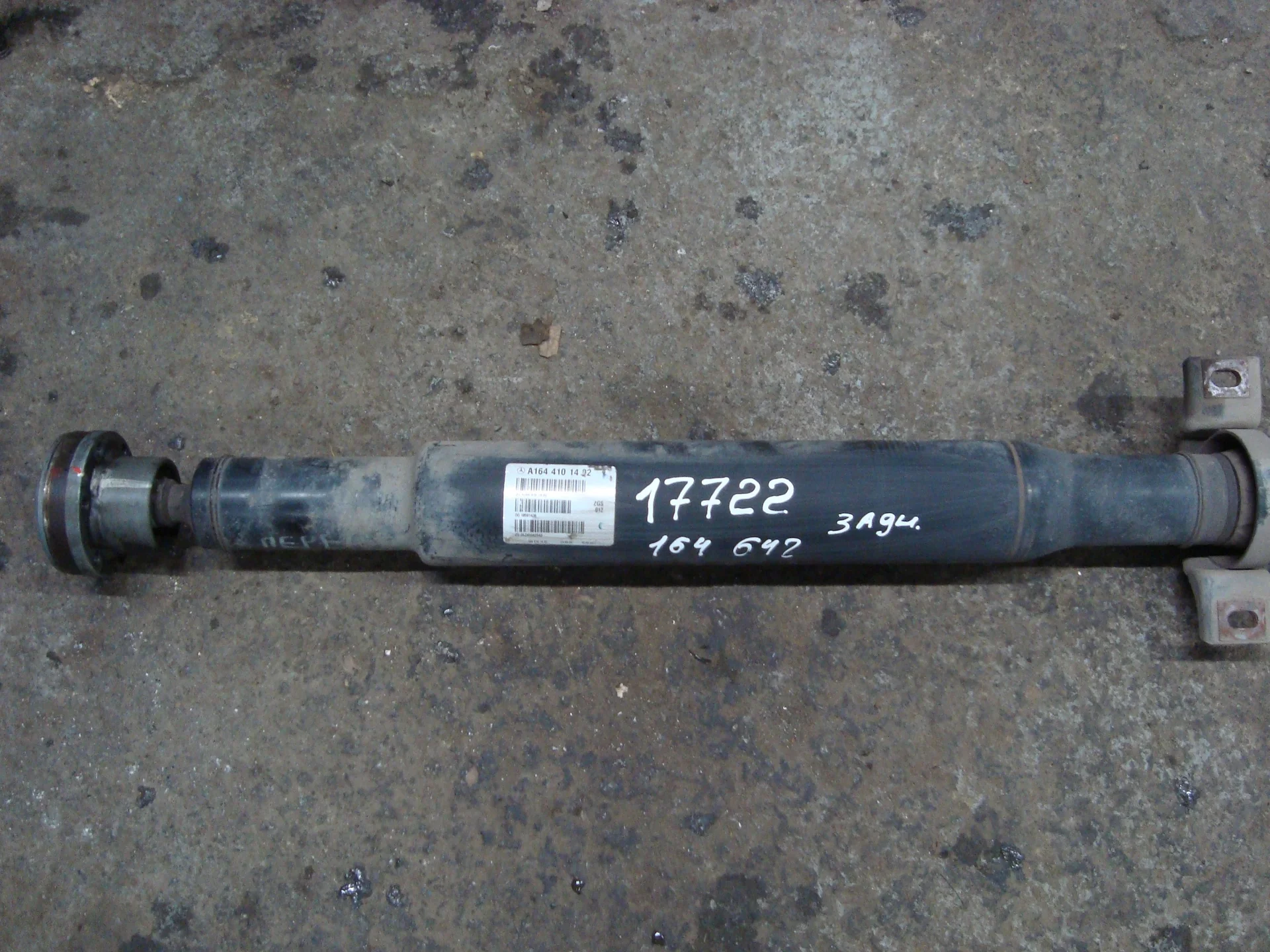 Карданный вал задний Mercedes-Benz W164 642 A1644103102 - миниатюра 2