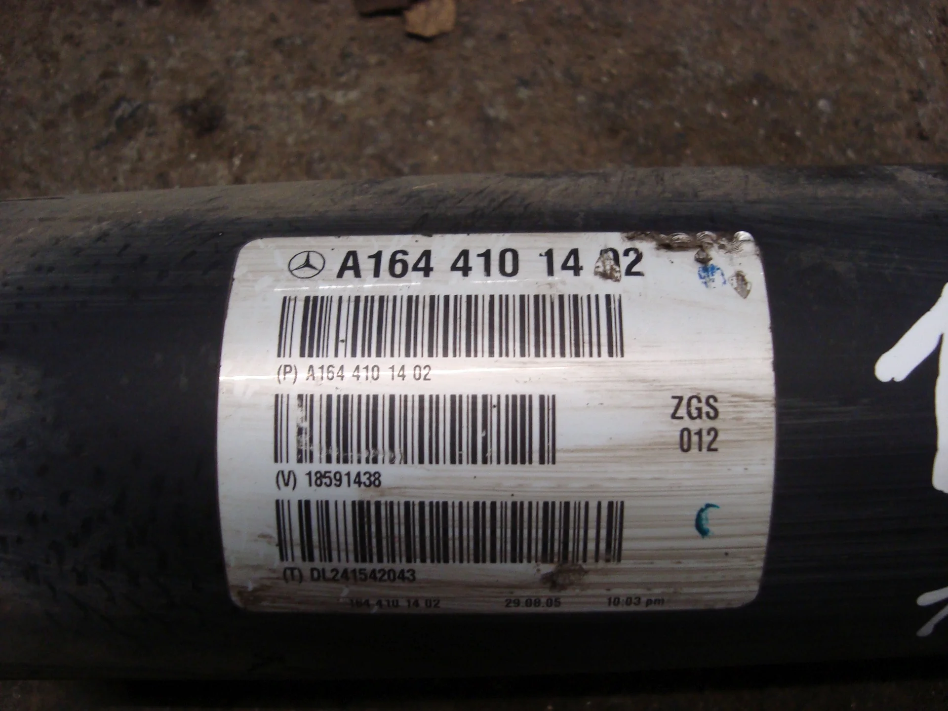 Карданный вал задний Mercedes-Benz W164 642 A1644103102 - миниатюра 4