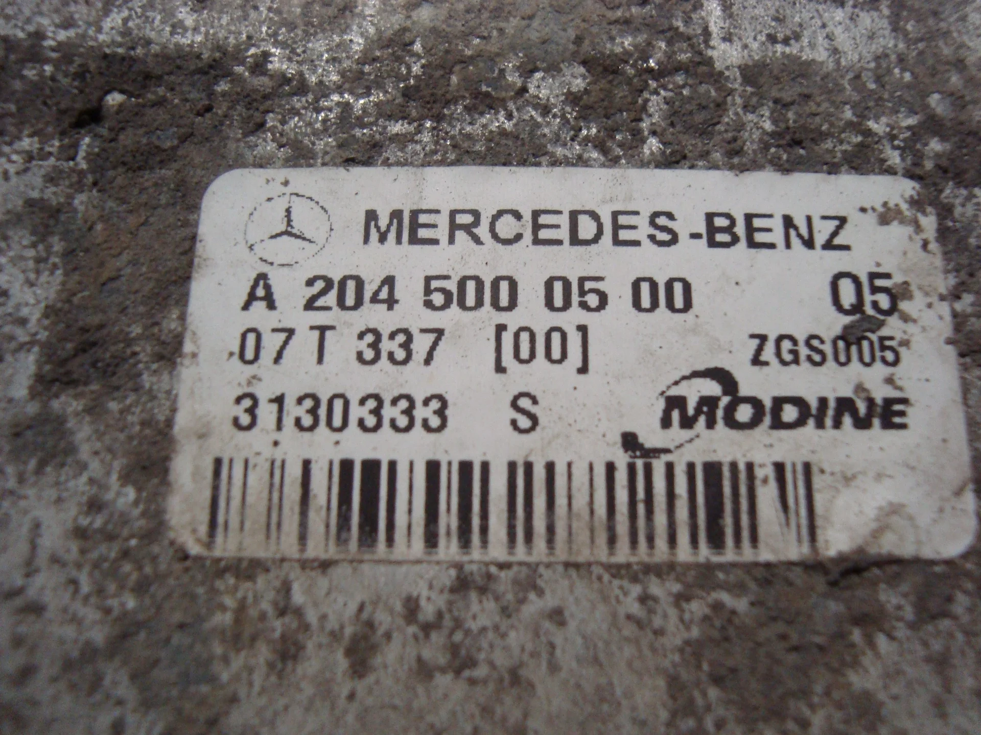Интеркулер Mercedes-Benz W204 271 A2045000500 - миниатюра 5