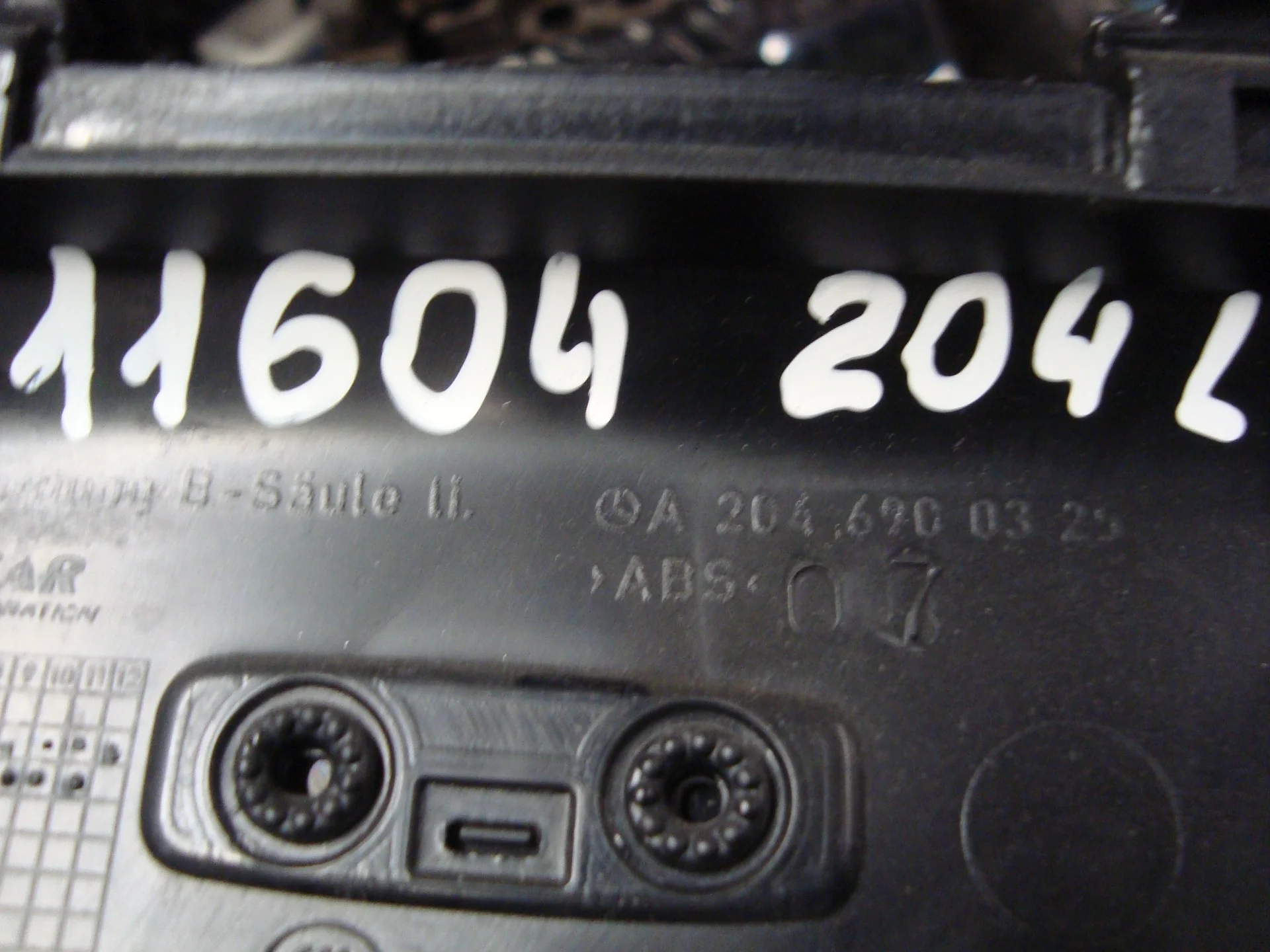 Накладка центральной стойки внутри верхняя левая Mercedes-Benz W204 271 A2046902326 - миниатюра 4