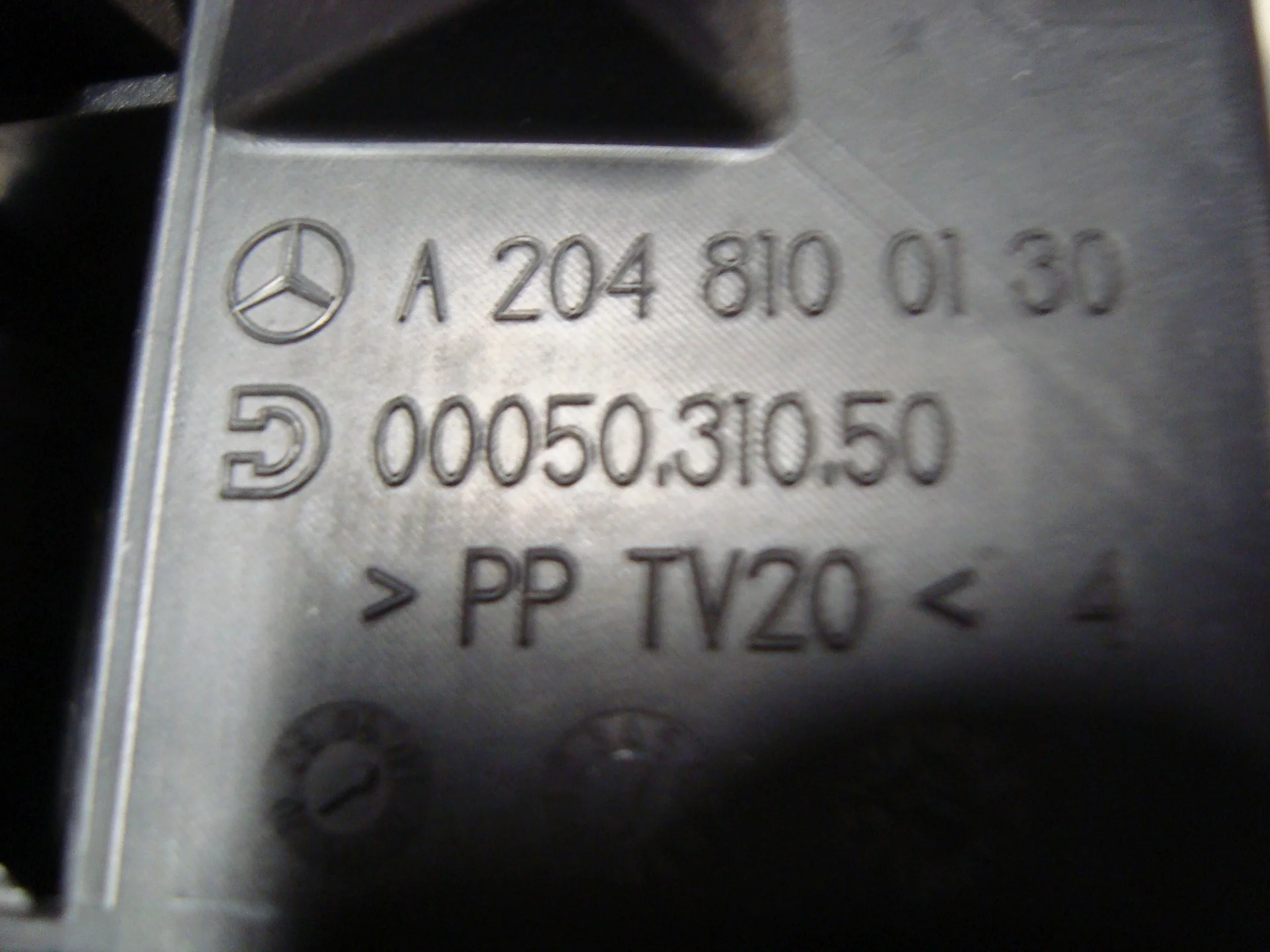 Пепельница задняя Mercedes-Benz W204 271 A2048100130 - миниатюра 4