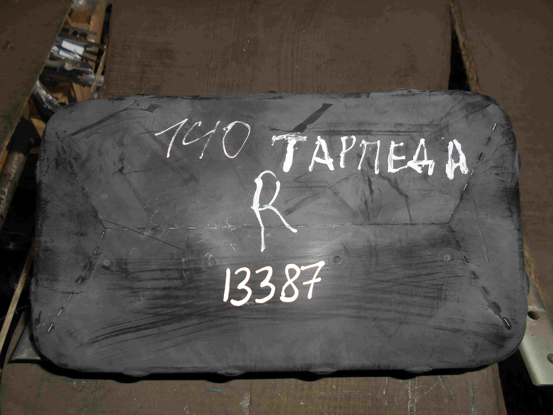 Подушка безопасности в торпеду Mercedes-Benz W140 A2028600105 - изображение 1