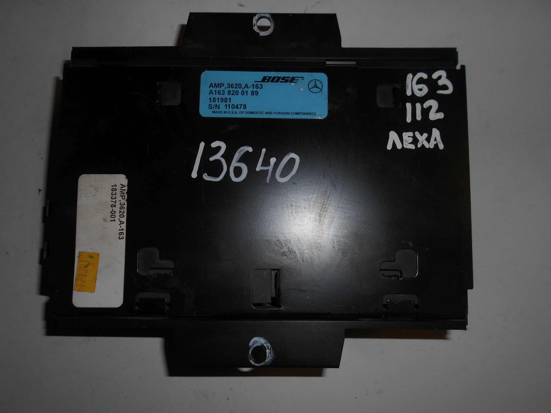 Усилитель аудио Mercedes-Benz W163  A1638200189 - миниатюра 2