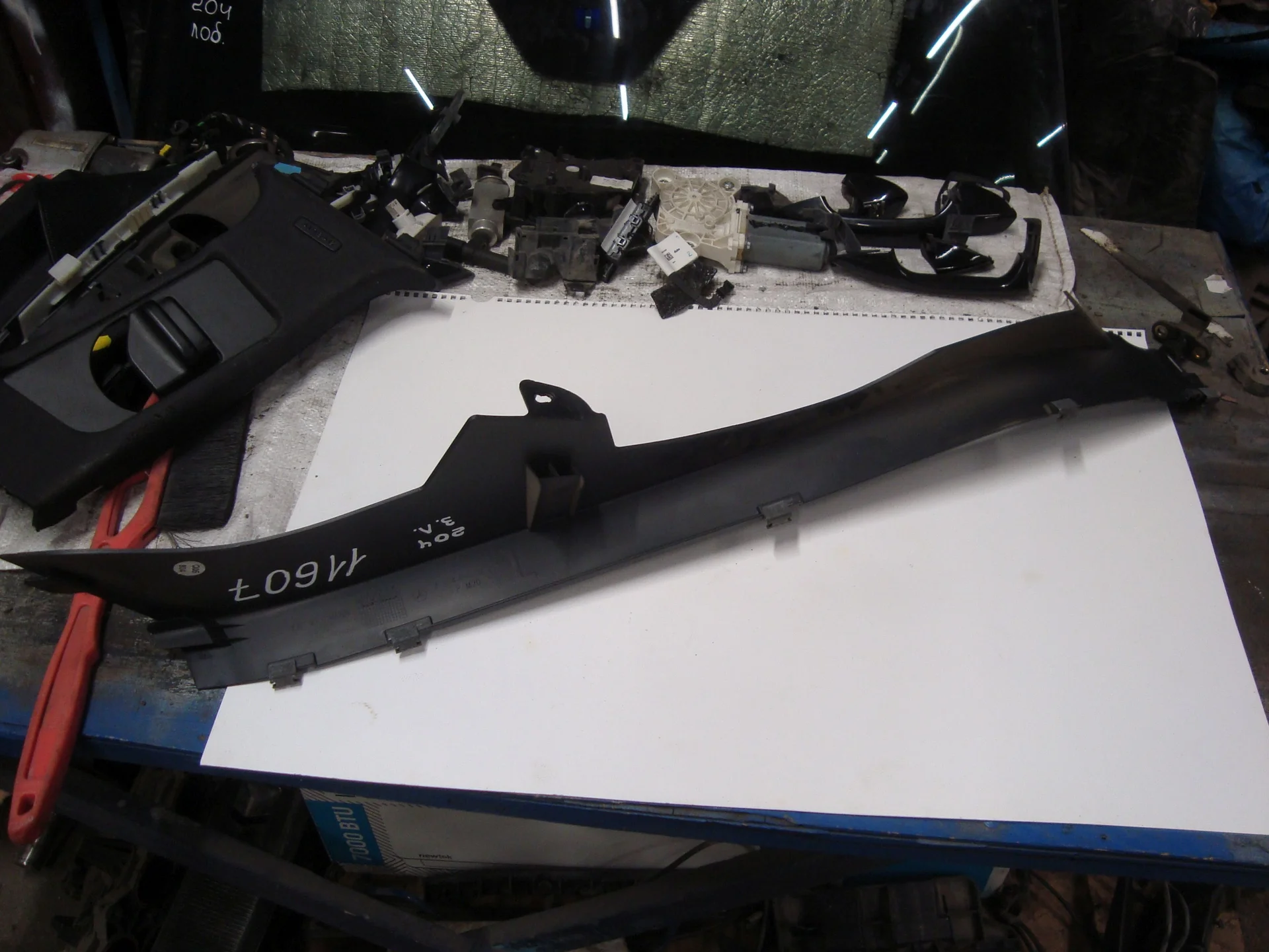 Обшивка стойки задней левой Mercedes-Benz W204 271 A2046903725 - миниатюра 3