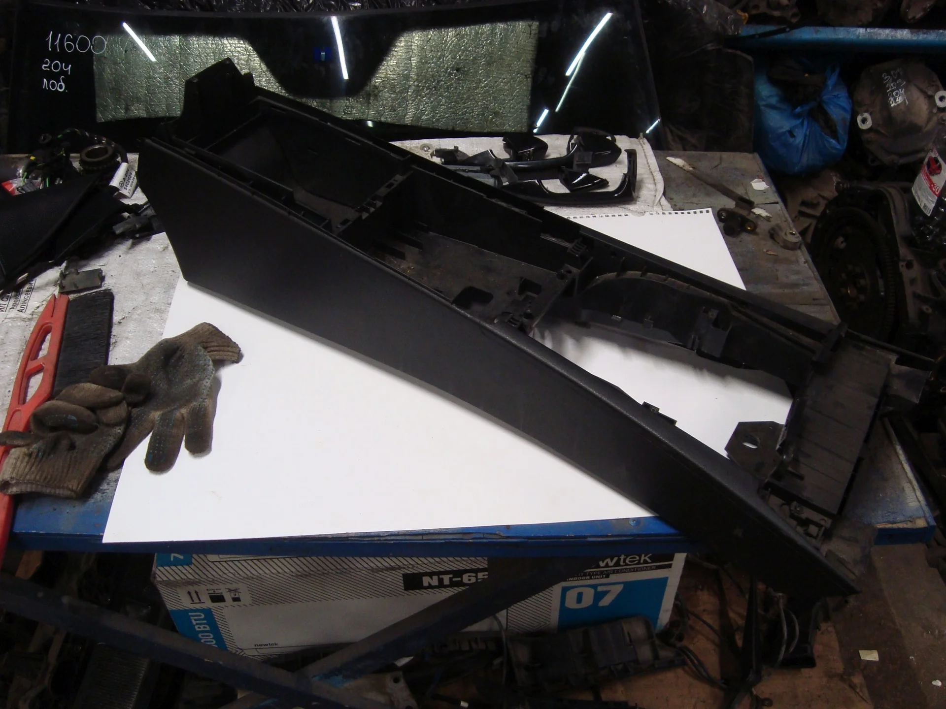 Консоль Mercedes-Benz W204 271 A2046800150 - миниатюра 2
