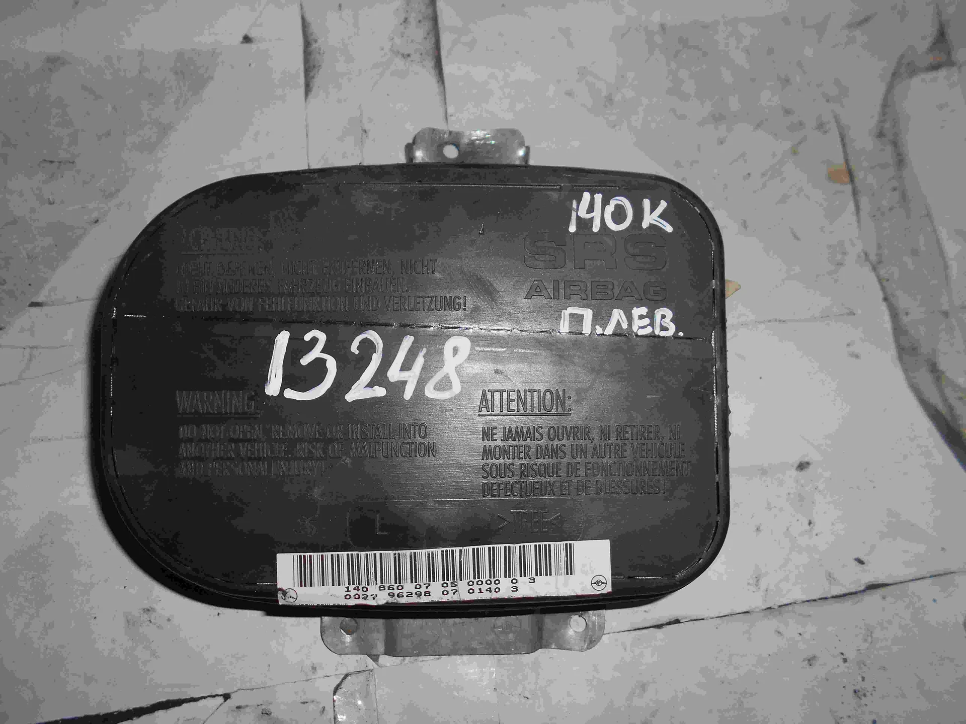 Подушка безопасности передней левой двери Mercedes-Benz C140 A1408600705 - изображение 1