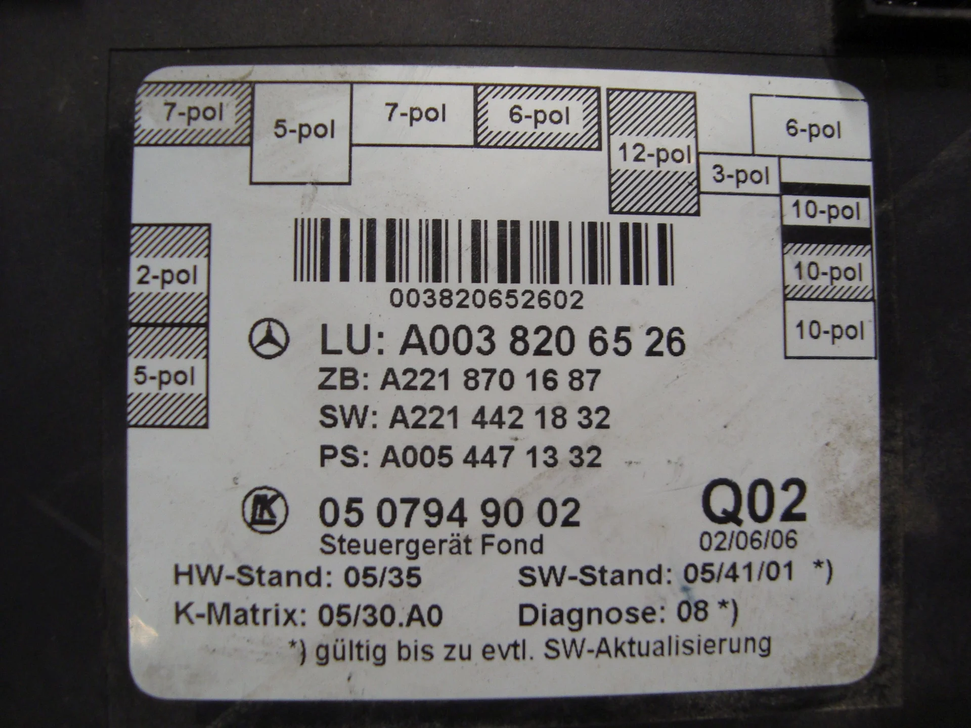 Блок управления задней правой двери Mercedes-Benz W221 A0038206526 - миниатюра 2