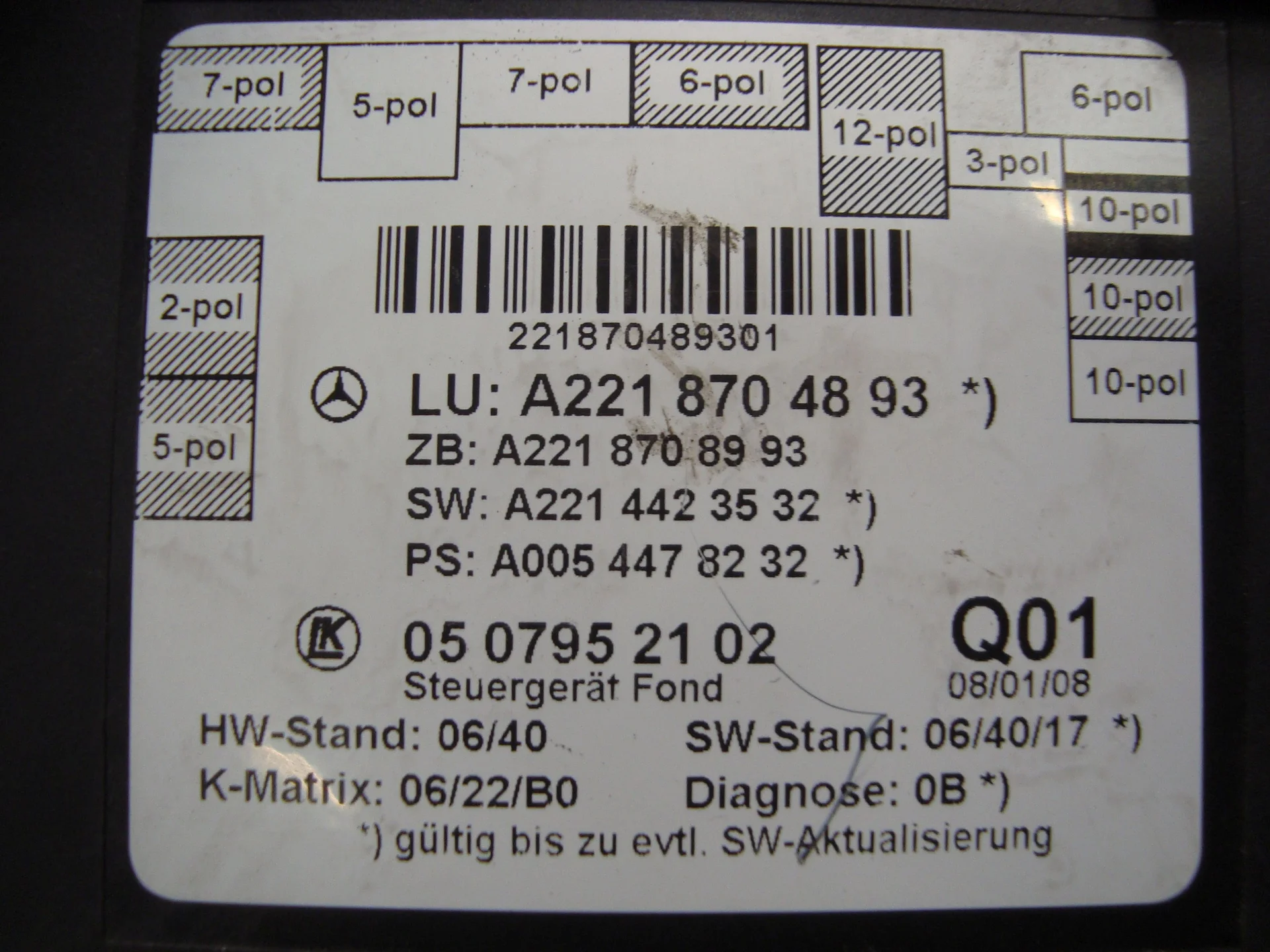 Блок управления задней левой двери Mercedes-Benz W221  A2218704893 - миниатюра 2