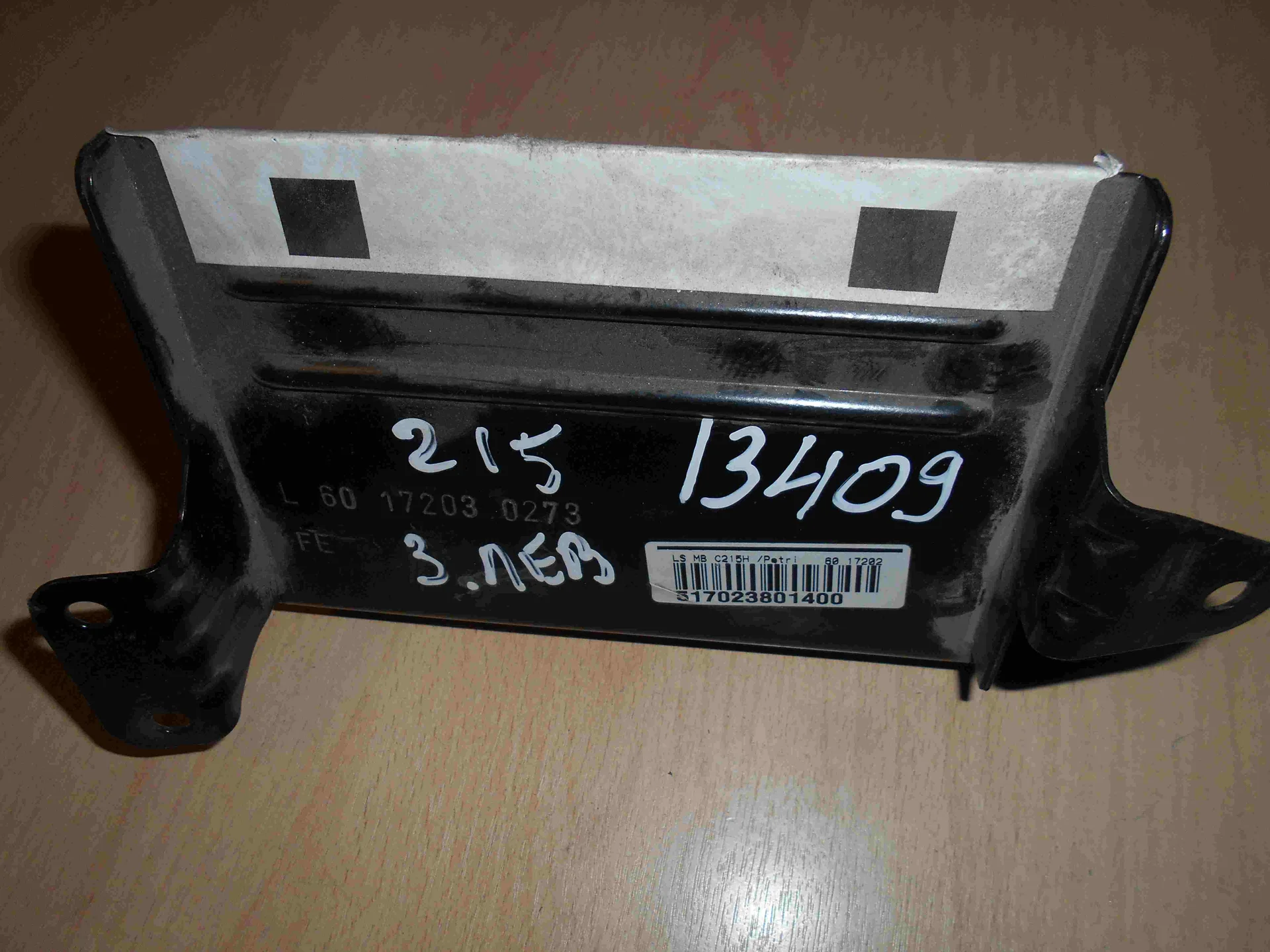 Подушка безопасности боковая задняя слева Mercedes-Benz C215 A2158600705 - миниатюра 2
