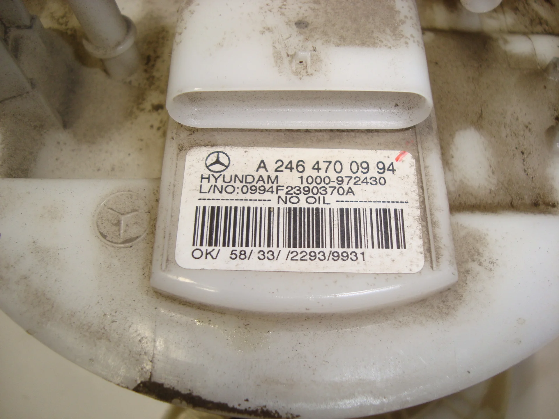 Насос топливный электрический Mercedes-Benz C117 270 A2464700994 - миниатюра 3