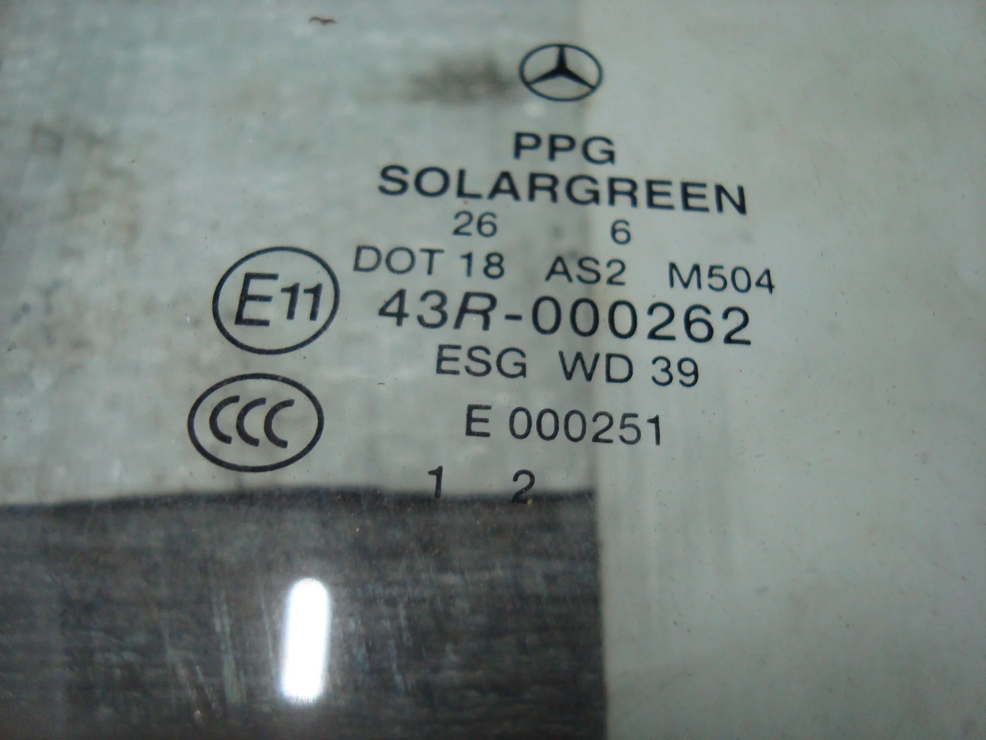 Стекло передней правой двери Mercedes-Benz W251 272 A2517250210 - миниатюра 2