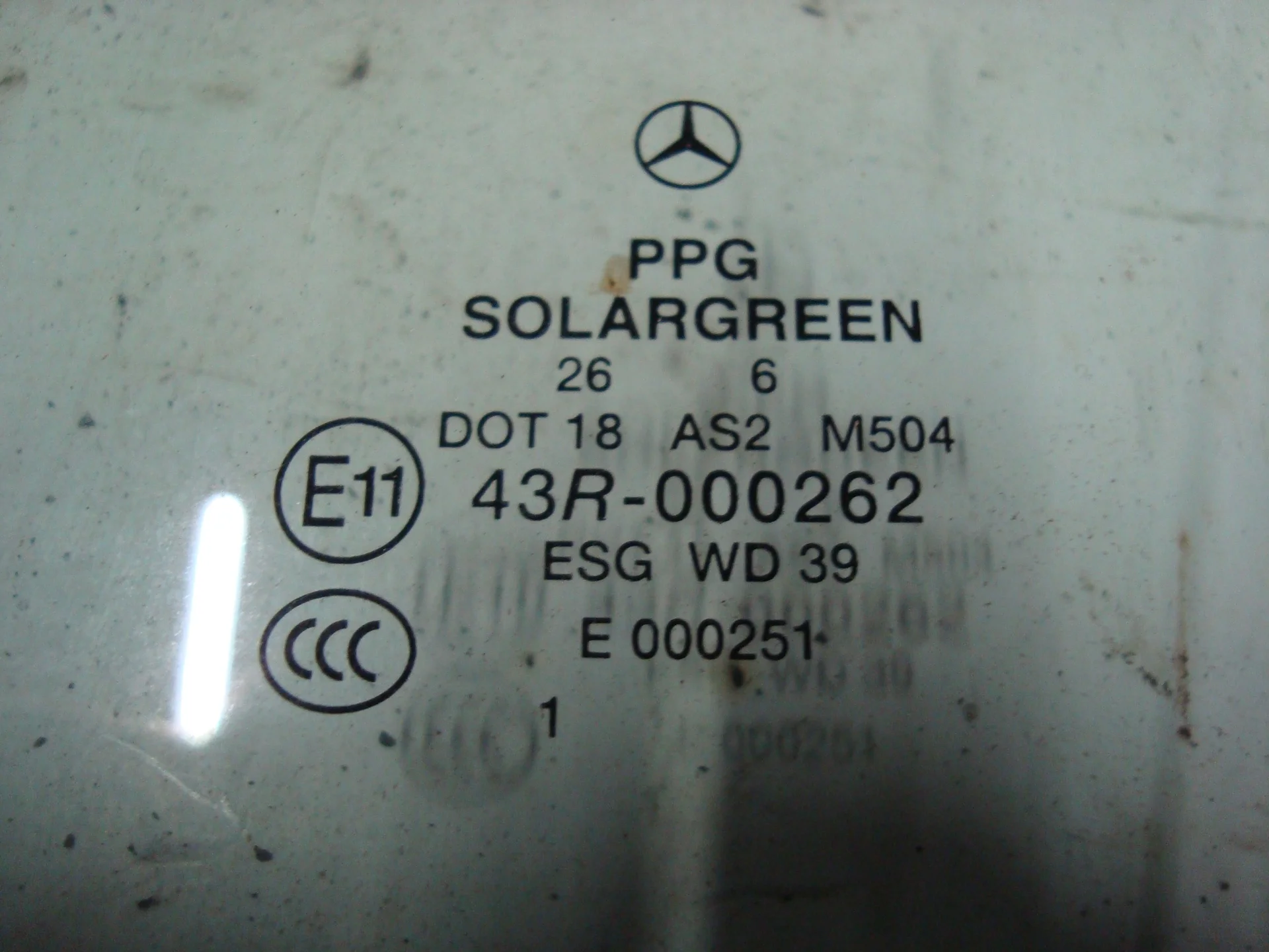 Стекло передней левой двери Mercedes-Benz W251 272 A2517250110 - миниатюра 2