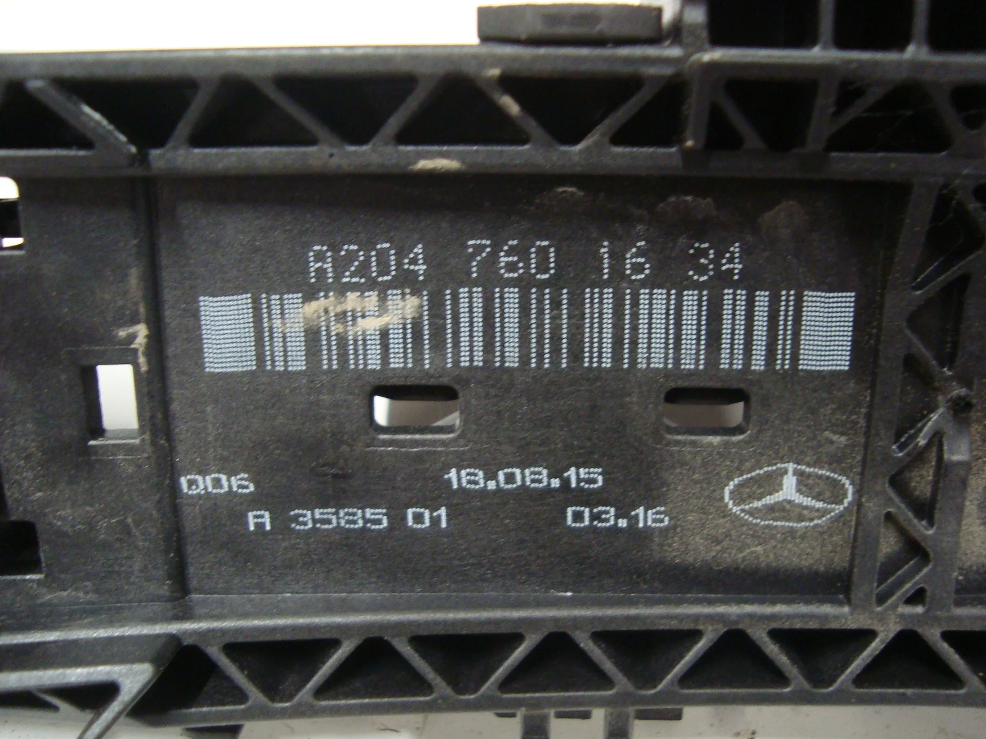 Механизм ручки передней правой двери Mercedes-Benz X204 A2047601634 - миниатюра 3