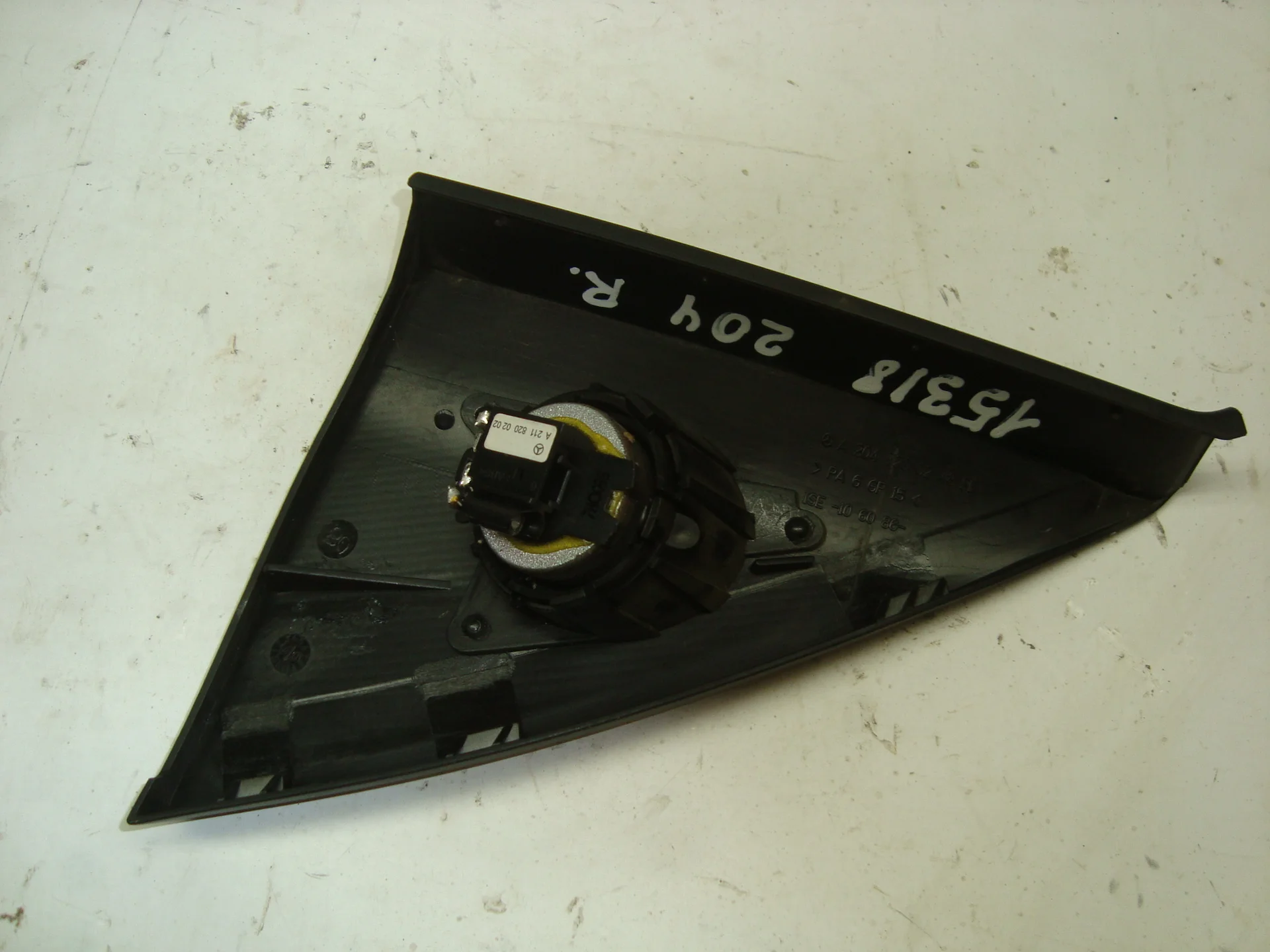 Крышка зеркала внутренняя правая Mercedes-Benz W204 271 A2047200248 - миниатюра 2