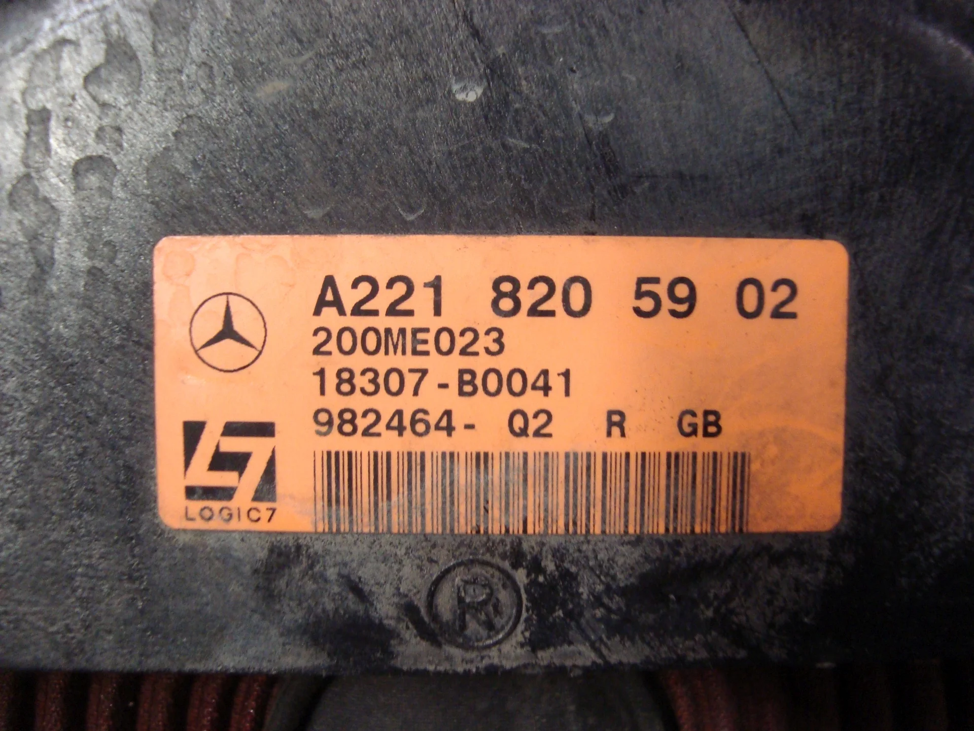 Динамик передний правый Mercedes-Benz W221  A2218205902 - миниатюра 3