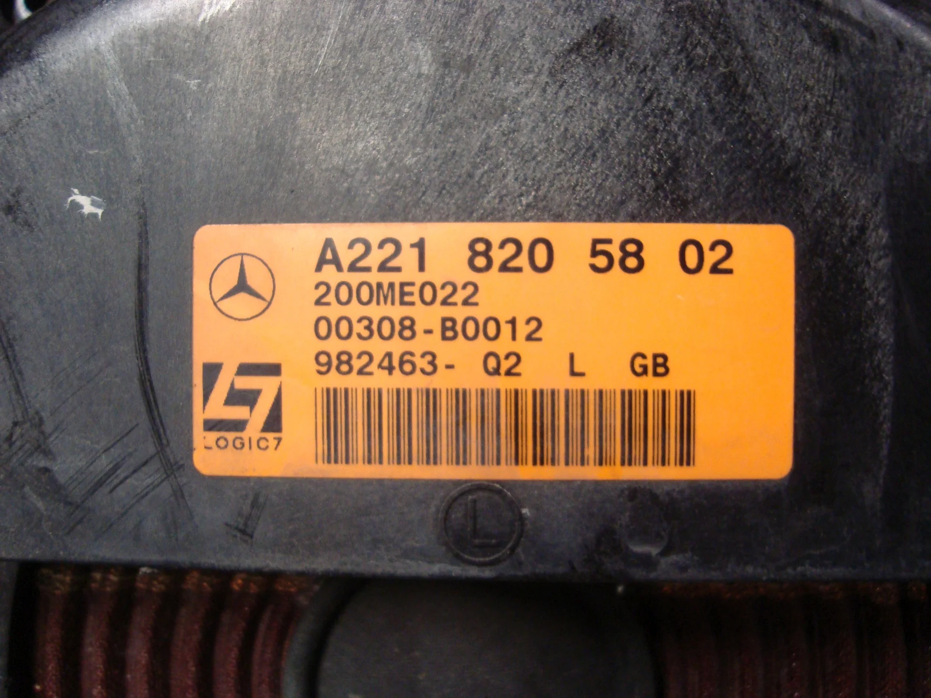 Динамик передний левый Mercedes-Benz W221  A2218205802 - миниатюра 3