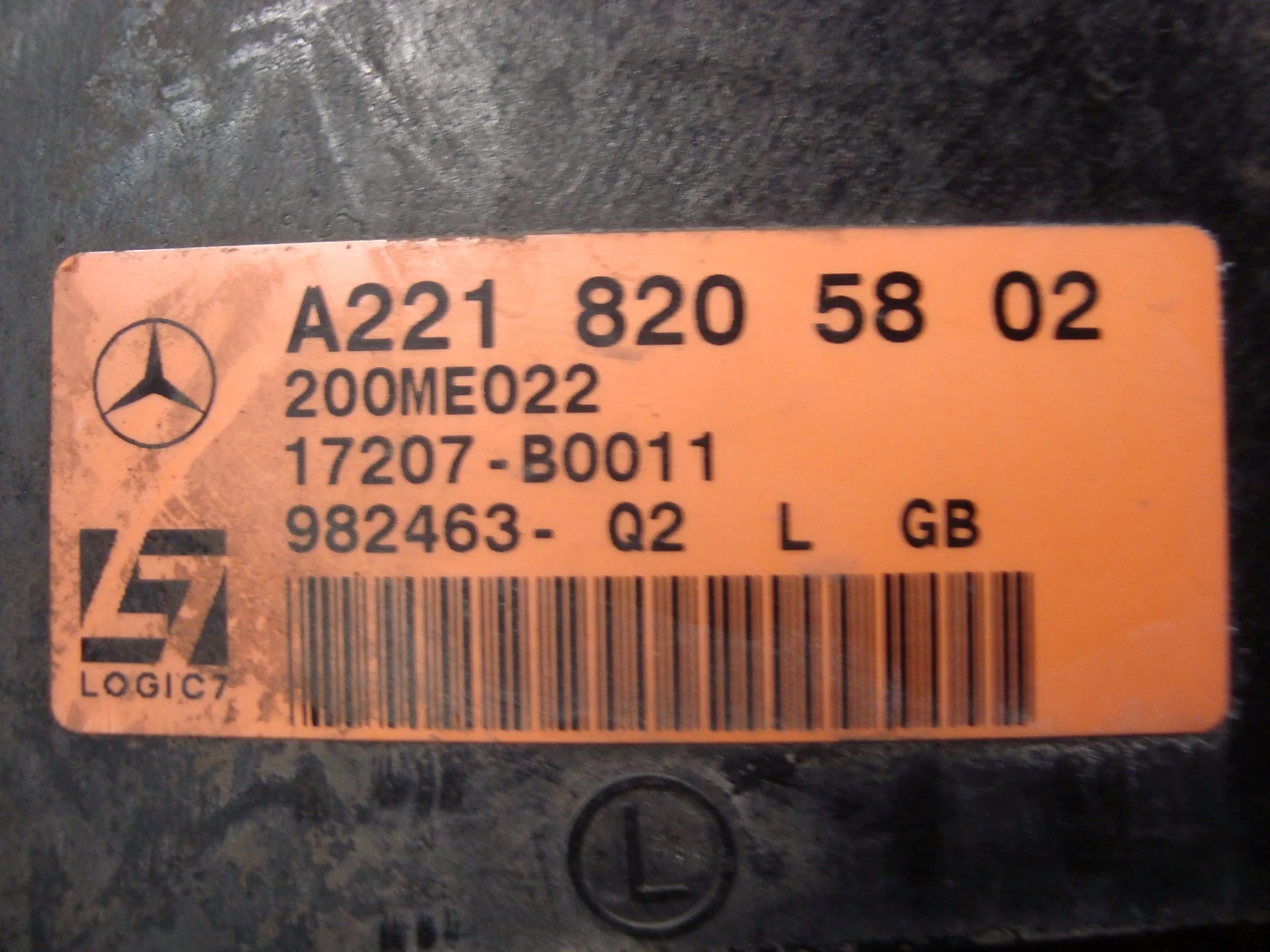 Динамик передний левый Mercedes-Benz W221 A2218205802 - миниатюра 3