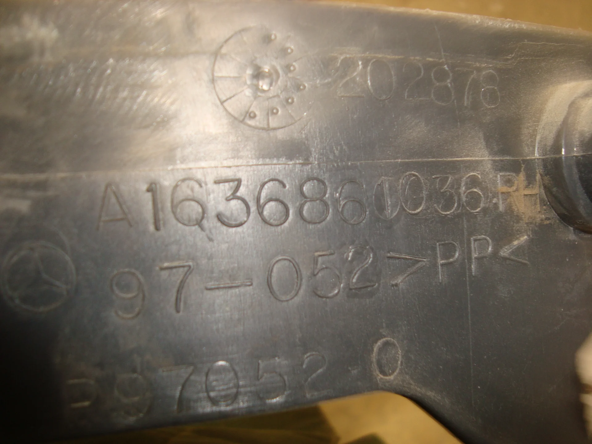 Накладка на порог внутренняя правая Mercedes-Benz W163 628 A1636861036 - миниатюра 4