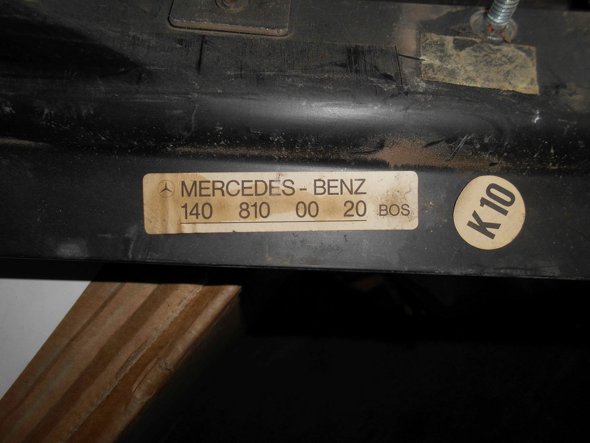 Солнцезащитная шторка заднего стекла Mercedes-Benz W140  A1408100020 - миниатюра 2