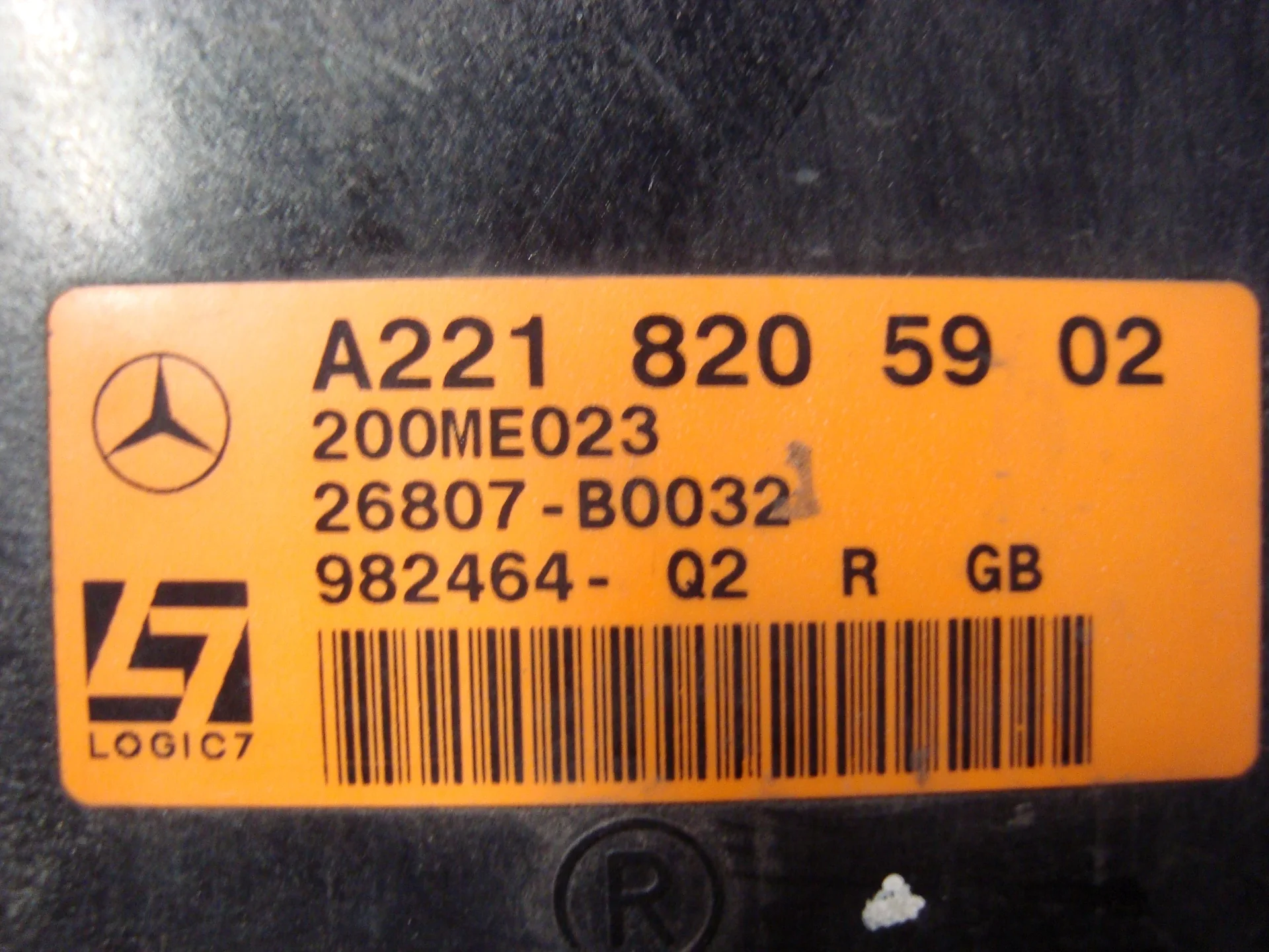 Динамик передний правый Mercedes-Benz W221  A2218205902 - миниатюра 3