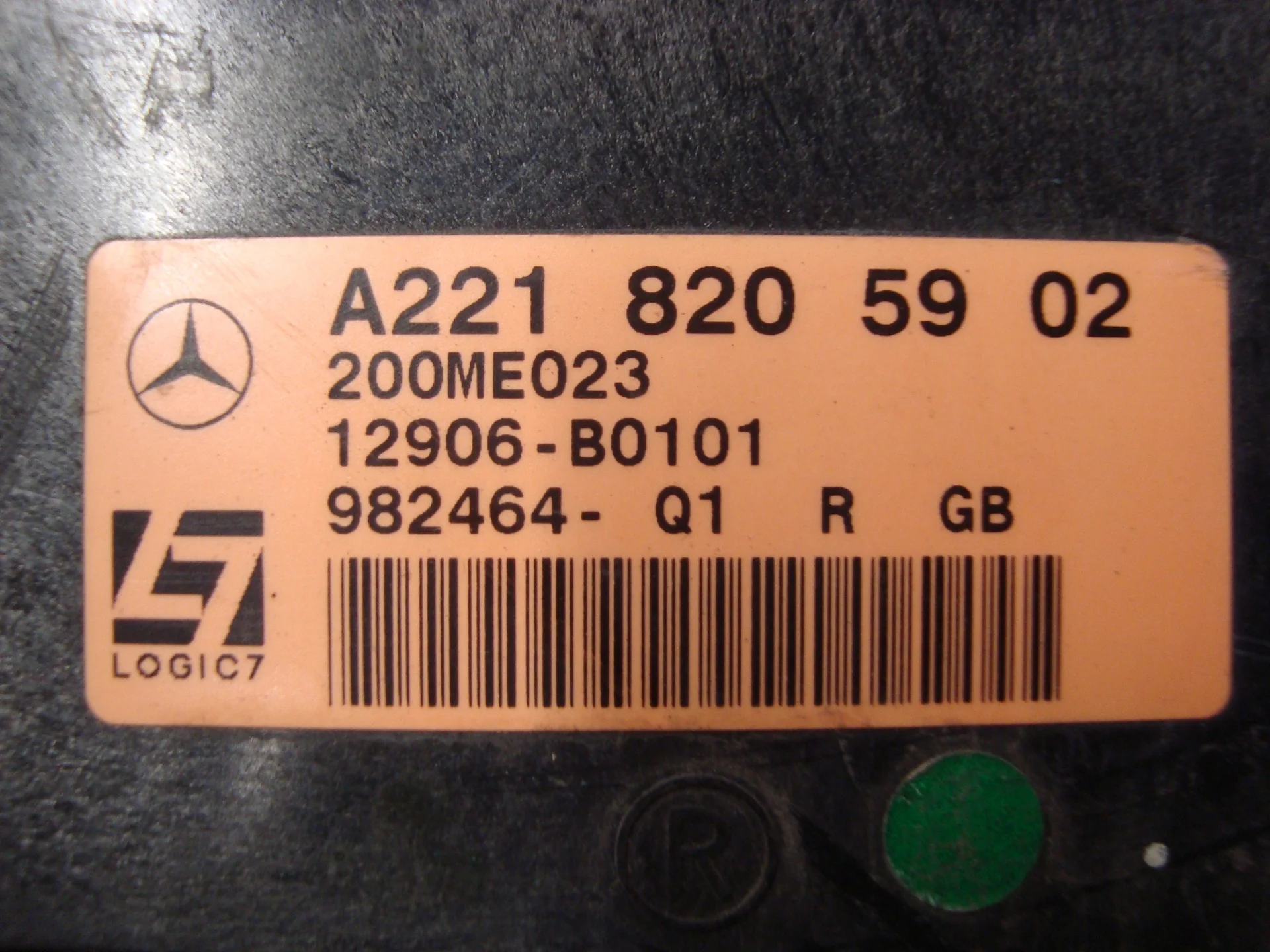 Динамик передний правый Mercedes-Benz W221  A2218205902 - миниатюра 3
