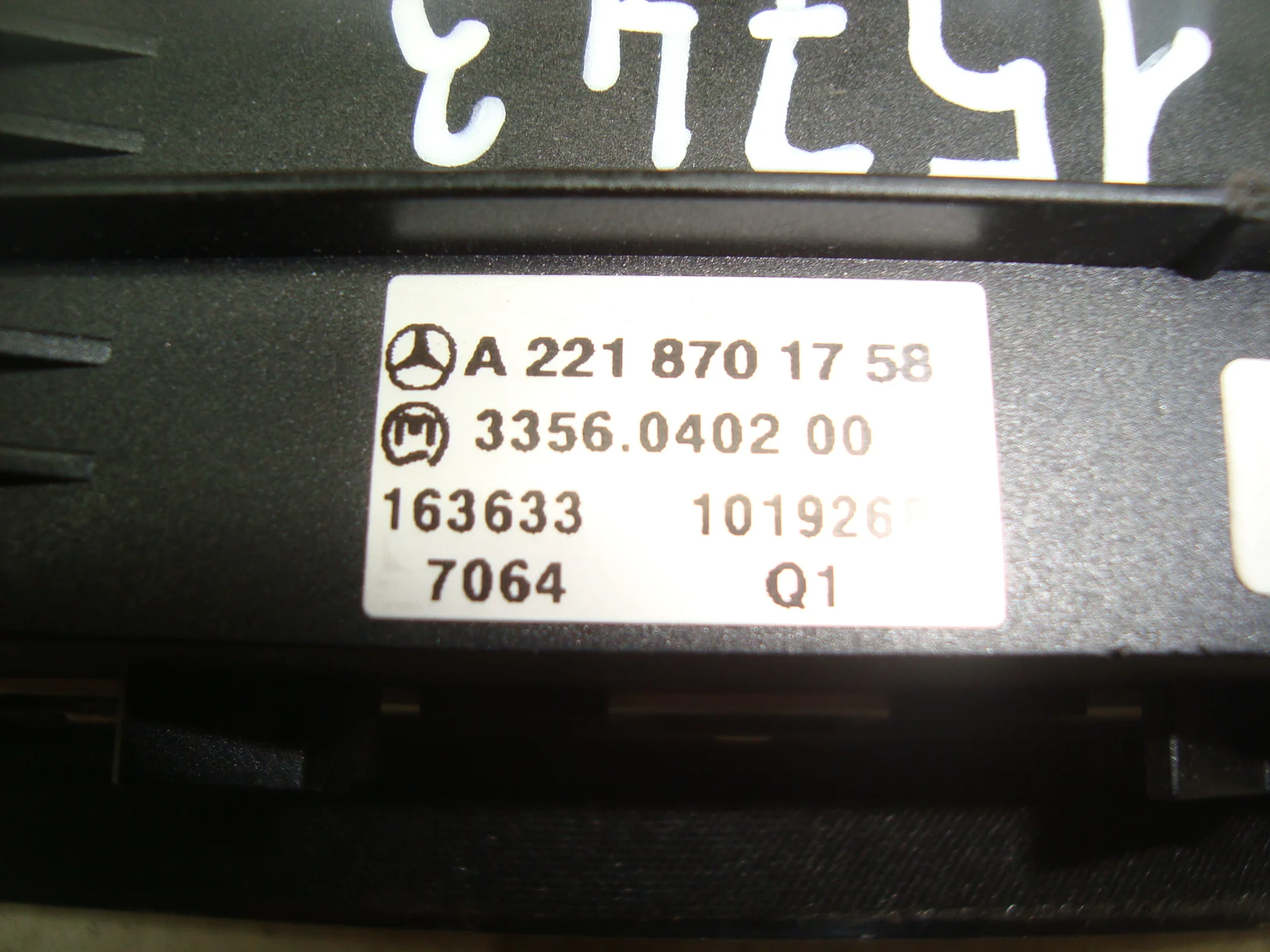 Блок кнопок OBF Mercedes-Benz W221 A2218701758 - миниатюра 3