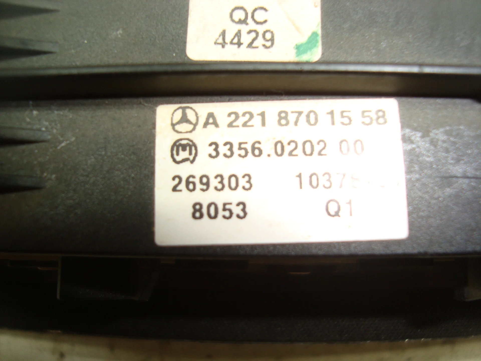 Блок кнопок OBF Mercedes-Benz W221 A2218701558 - миниатюра 2