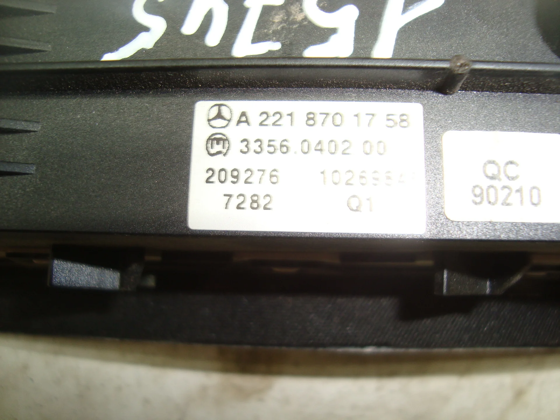 Блок кнопок OBF Mercedes-Benz W221 A2218701758 - миниатюра 2